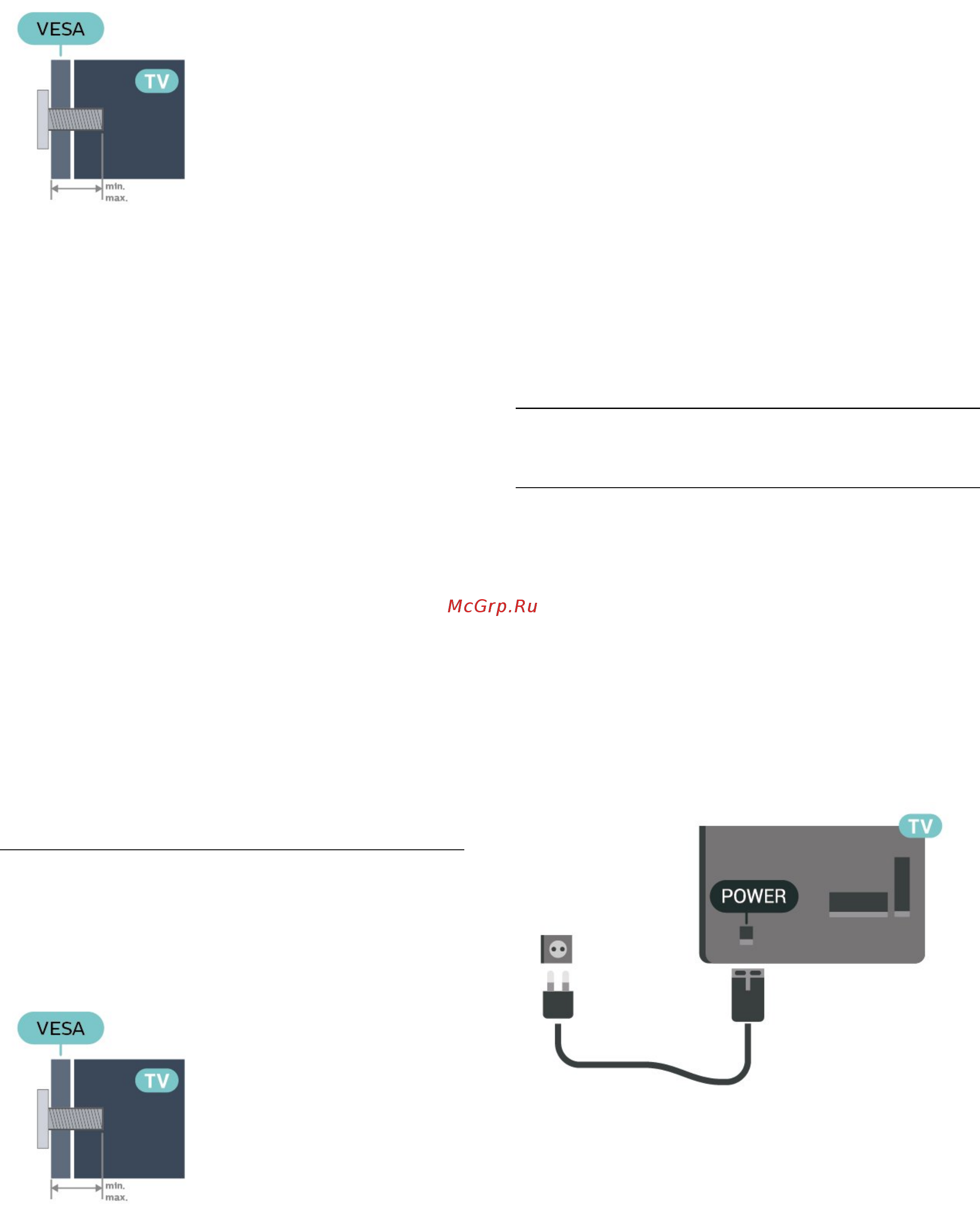 Philips 22PFT4232/12 [11/70] Подключение кабеля питания для моделей серии 4022 4032 4132