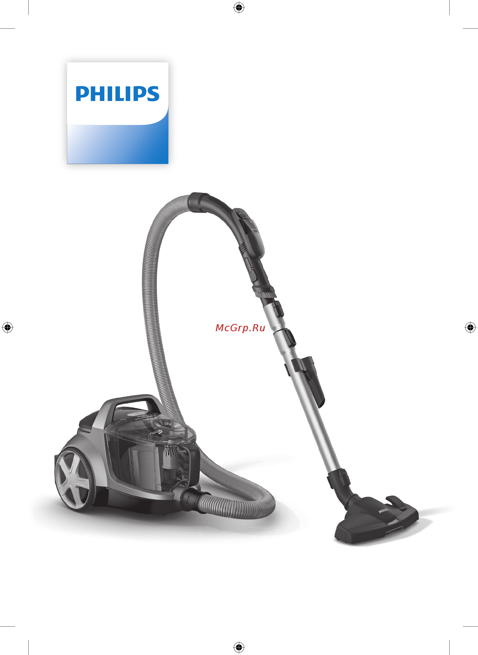 Philips FC8673/01 Руководство пользователя онлайн