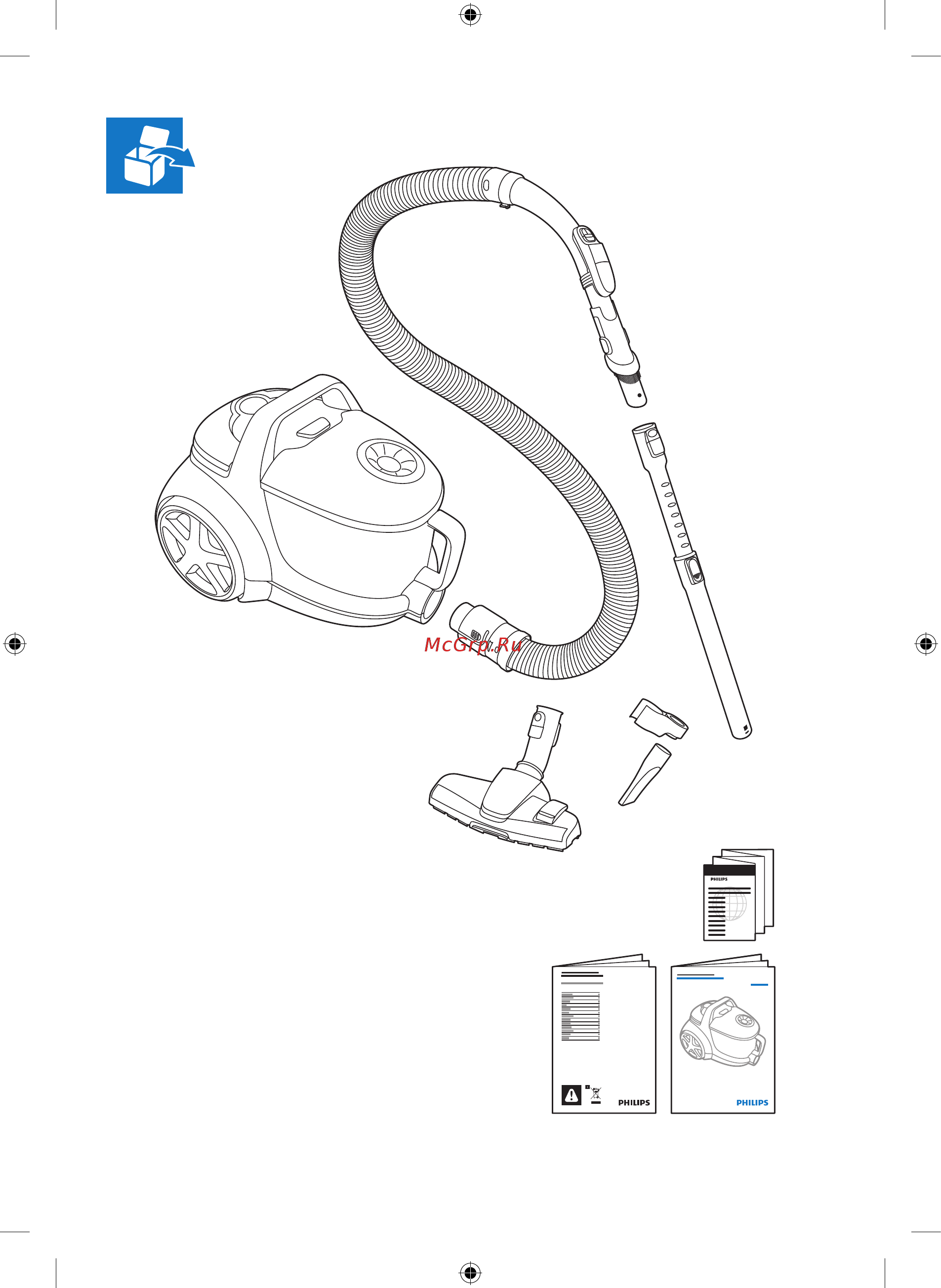 Philips FC8673/01 Руководство пользователя онлайн [3/8] 225316