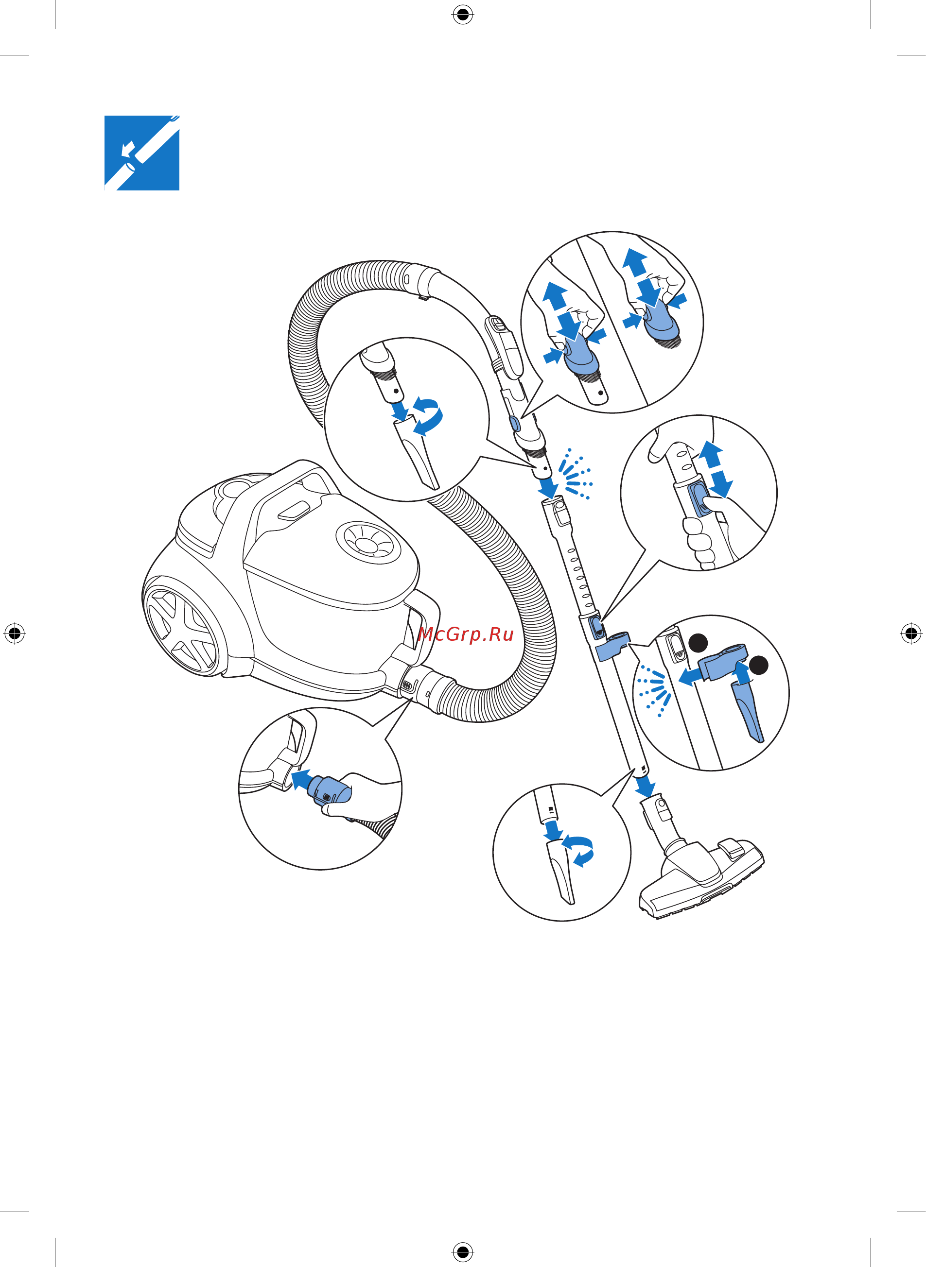 Philips FC8673/01 Руководство пользователя онлайн [4/8] 225316