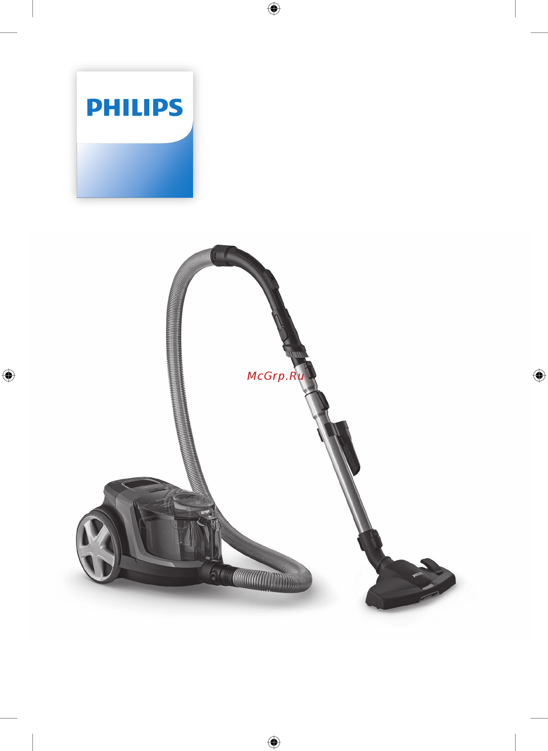 Philips FC9350/01 Руководство пользователя онлайн