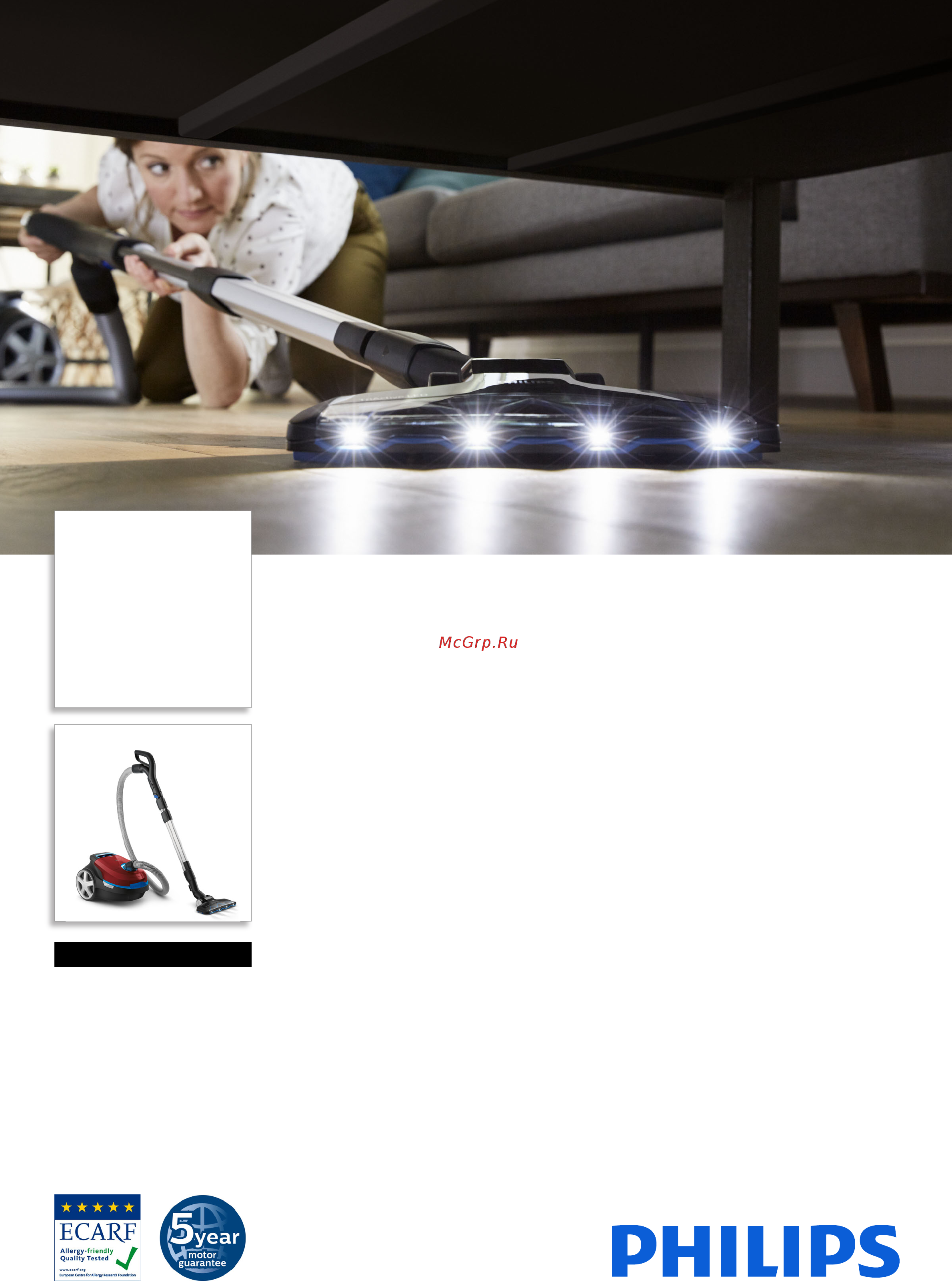 Philips FC8925/01 Брошюра онлайн