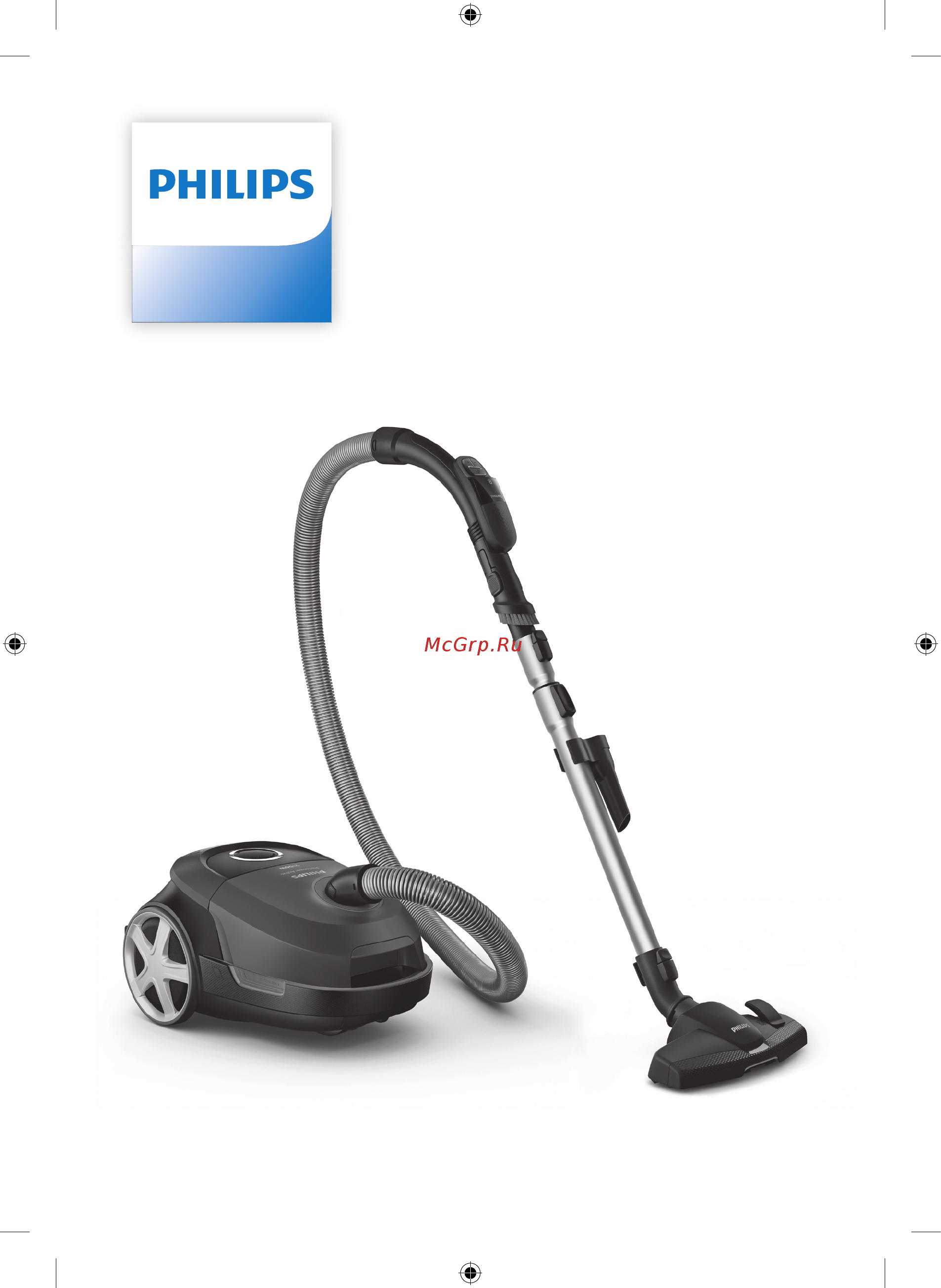 Philips FC8589/01 Руководство пользователя онлайн
