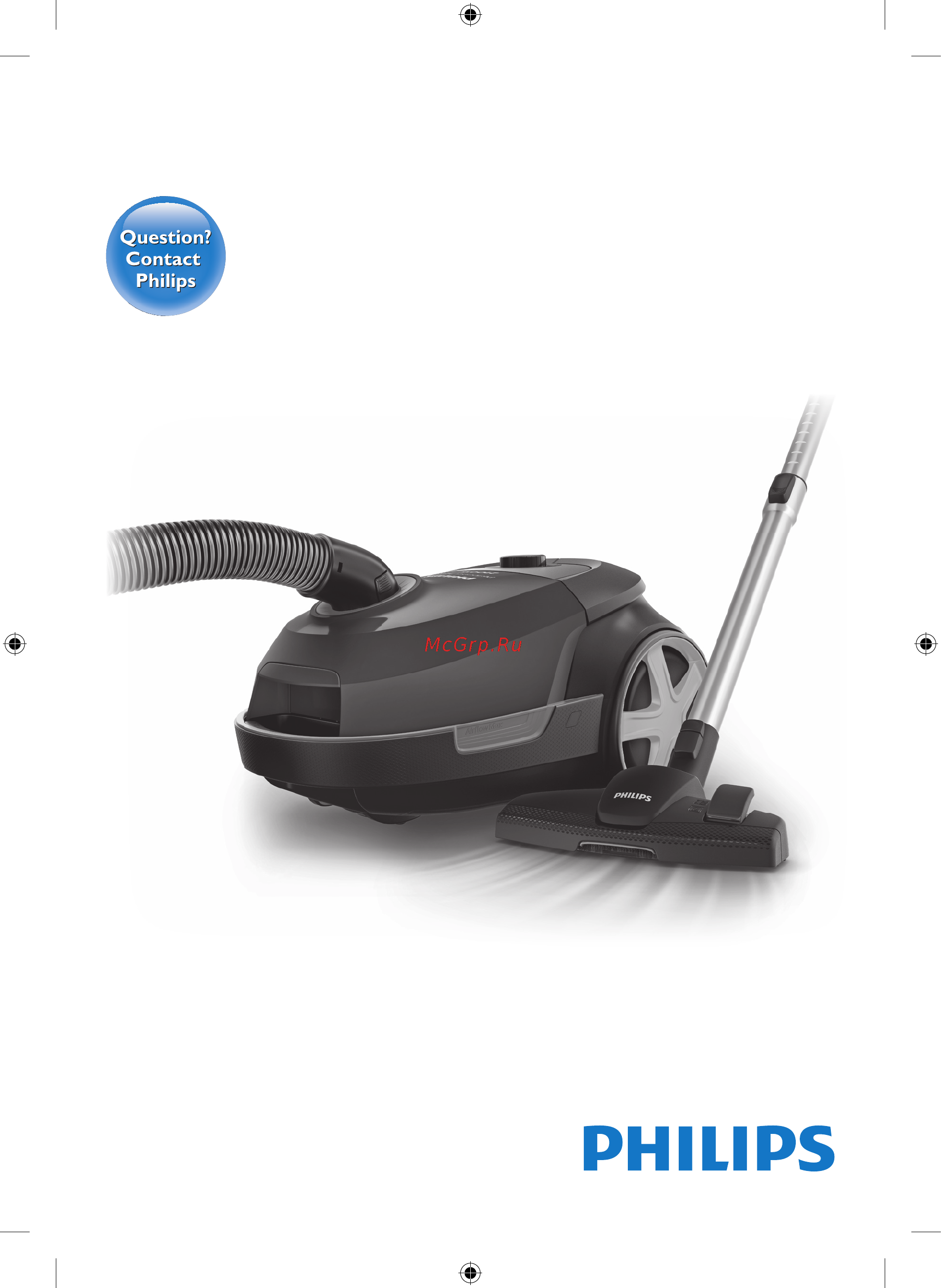Philips FC8588/01 Руководство пользователя онлайн