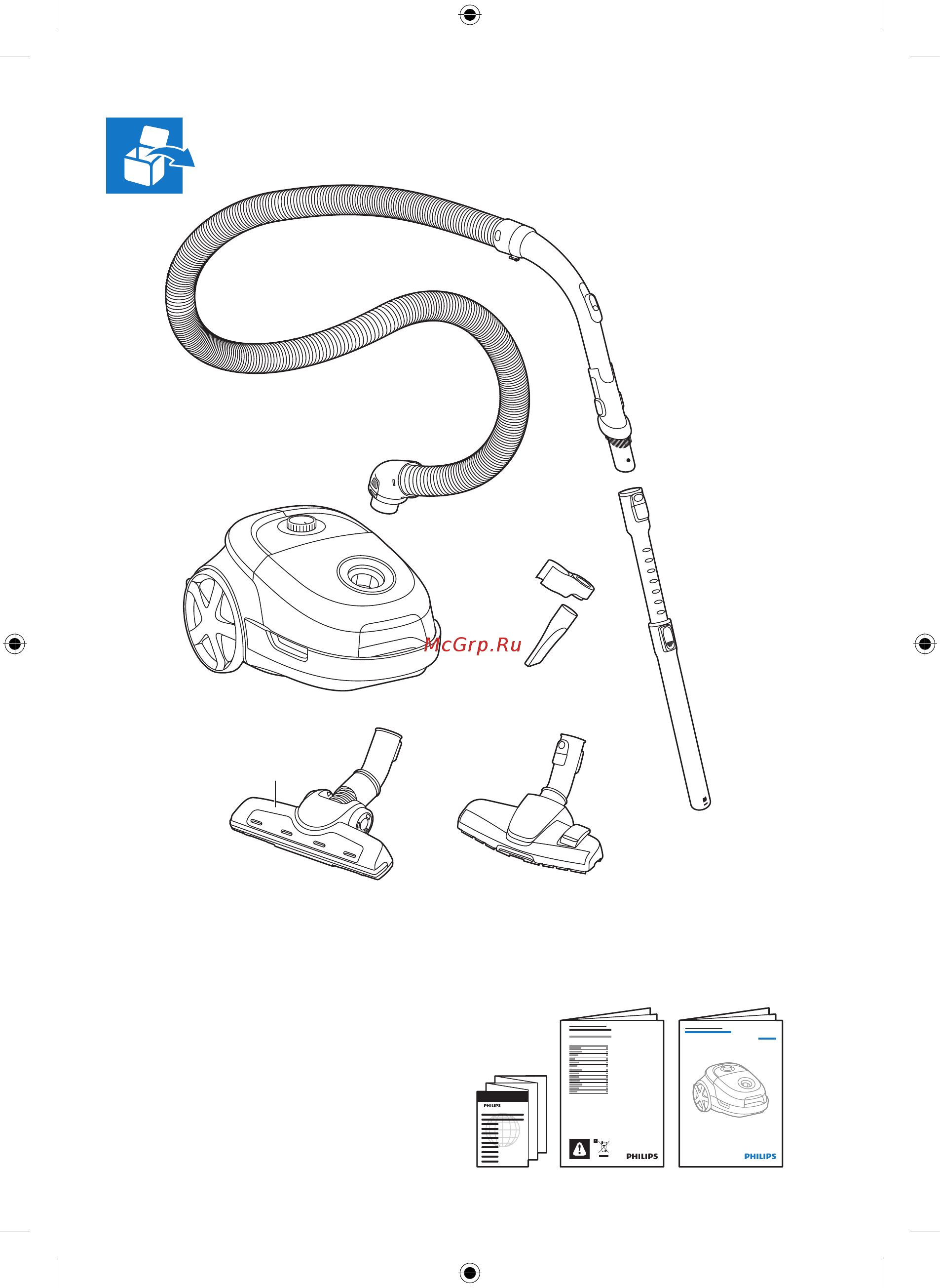 Philips FC8588/01 [3/8] Fc8588