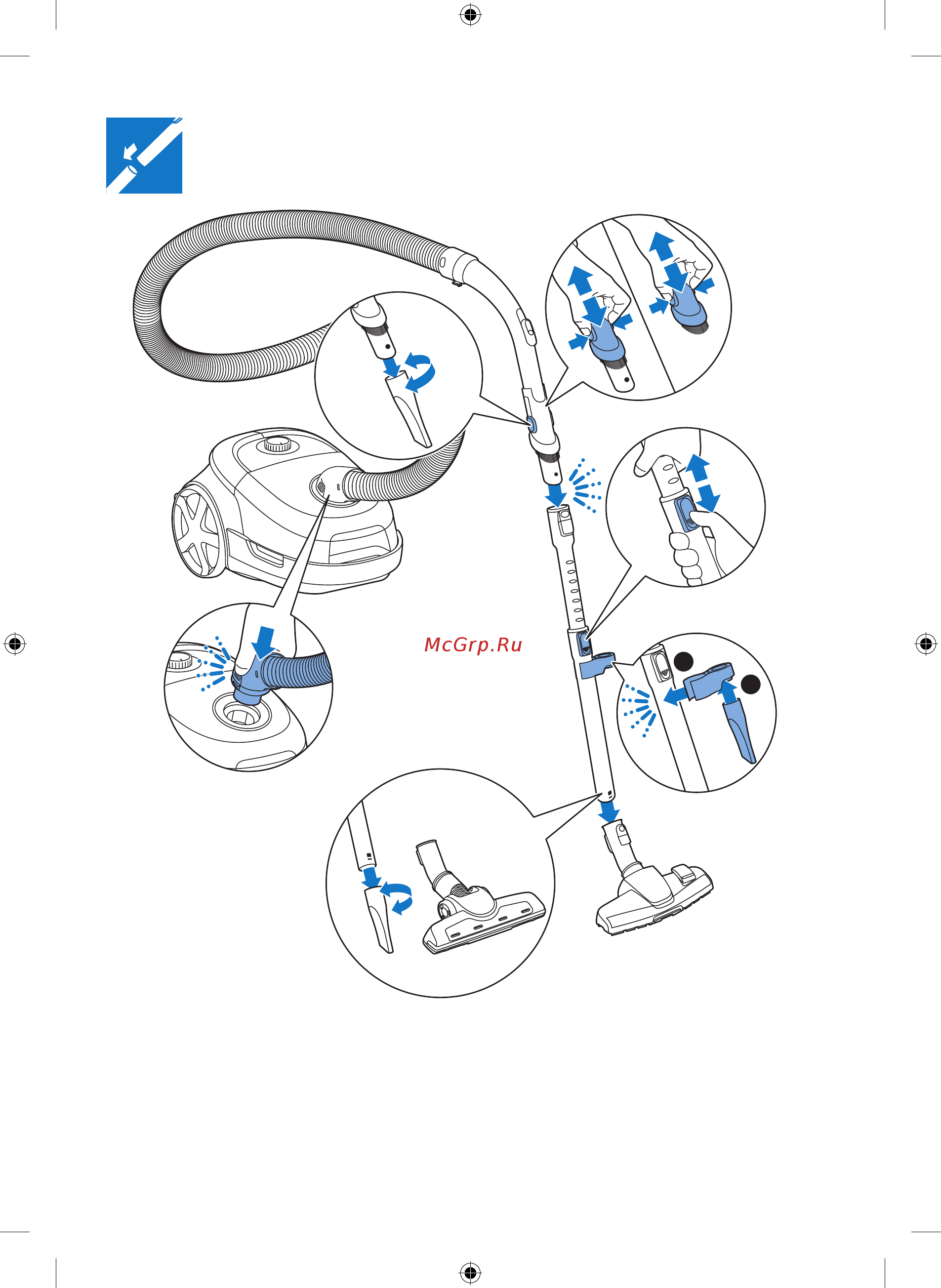 Philips FC8588/01 Руководство пользователя онлайн [4/8] 225339