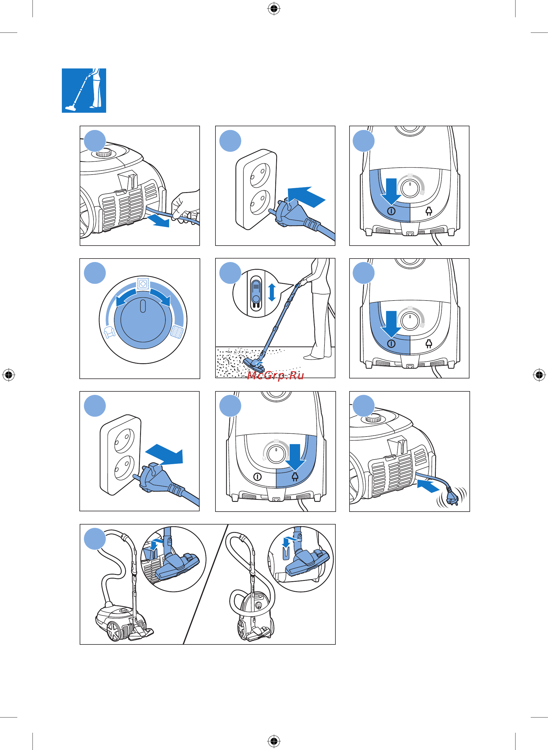 Philips FC8588/01 Руководство пользователя онлайн [6/8] 225339