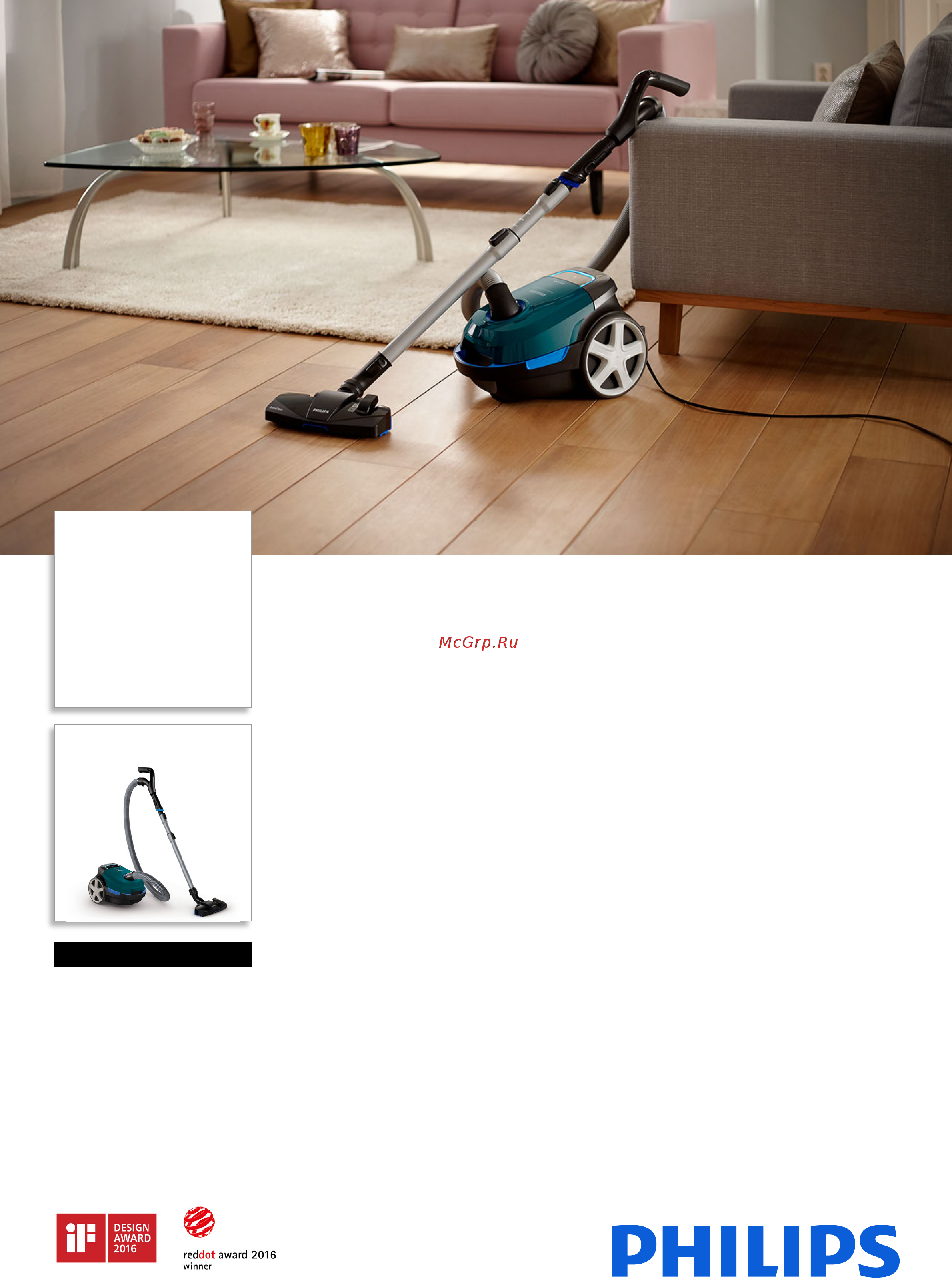 Philips FC8391/01 Брошюра онлайн