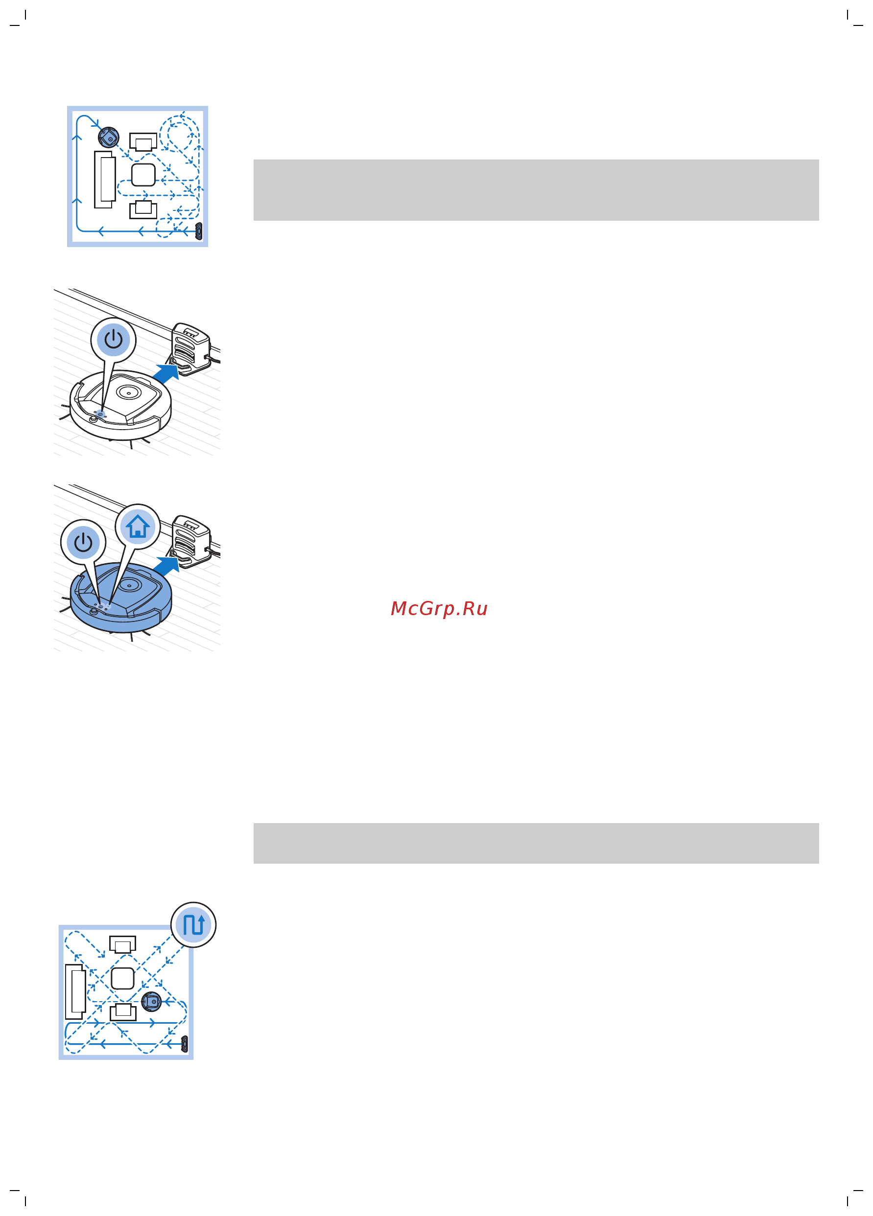 Philips FC8822/01 [13/202] Cleaning mode selection
