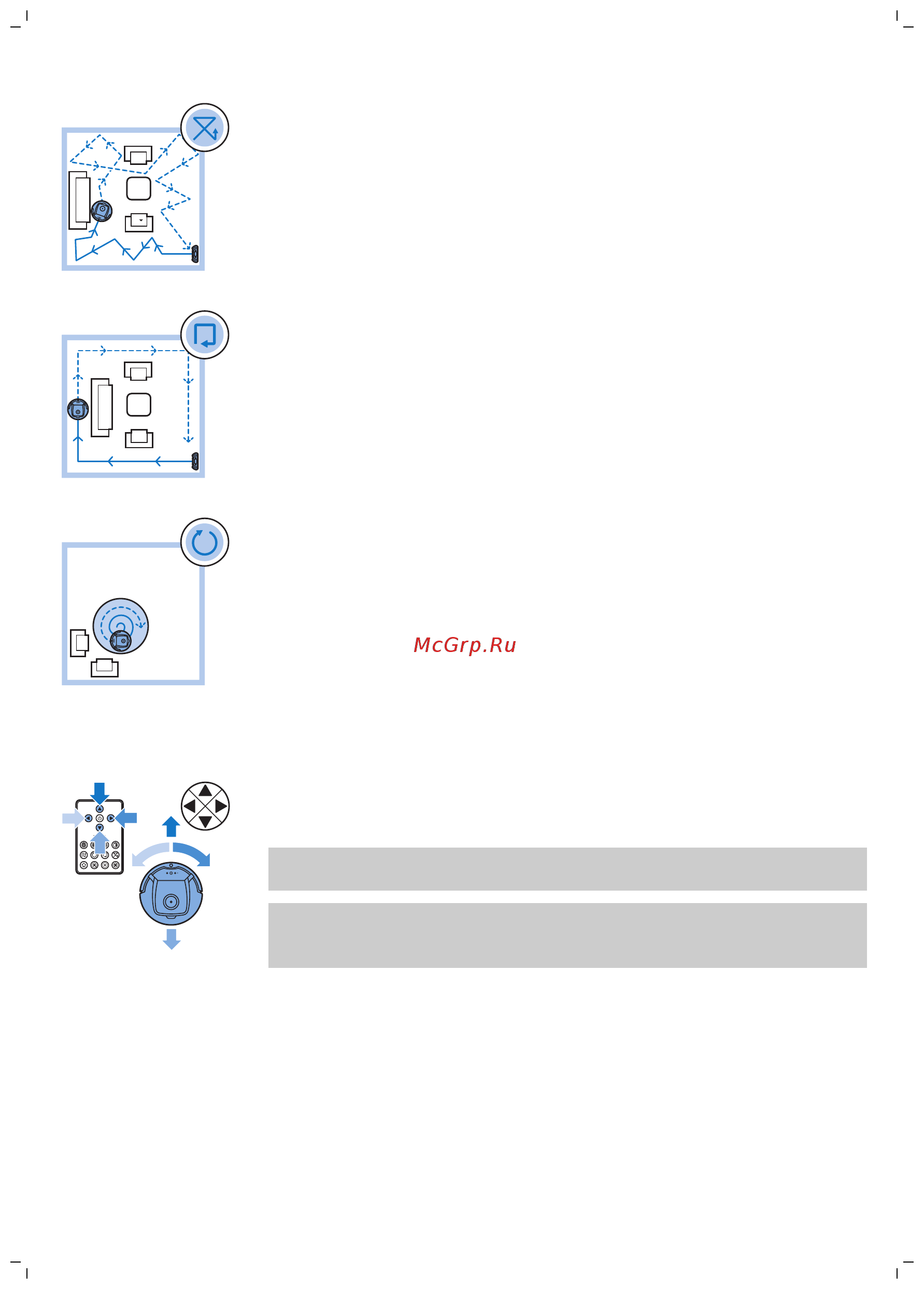 Philips FC8822/01 [14/202] Wall following mode