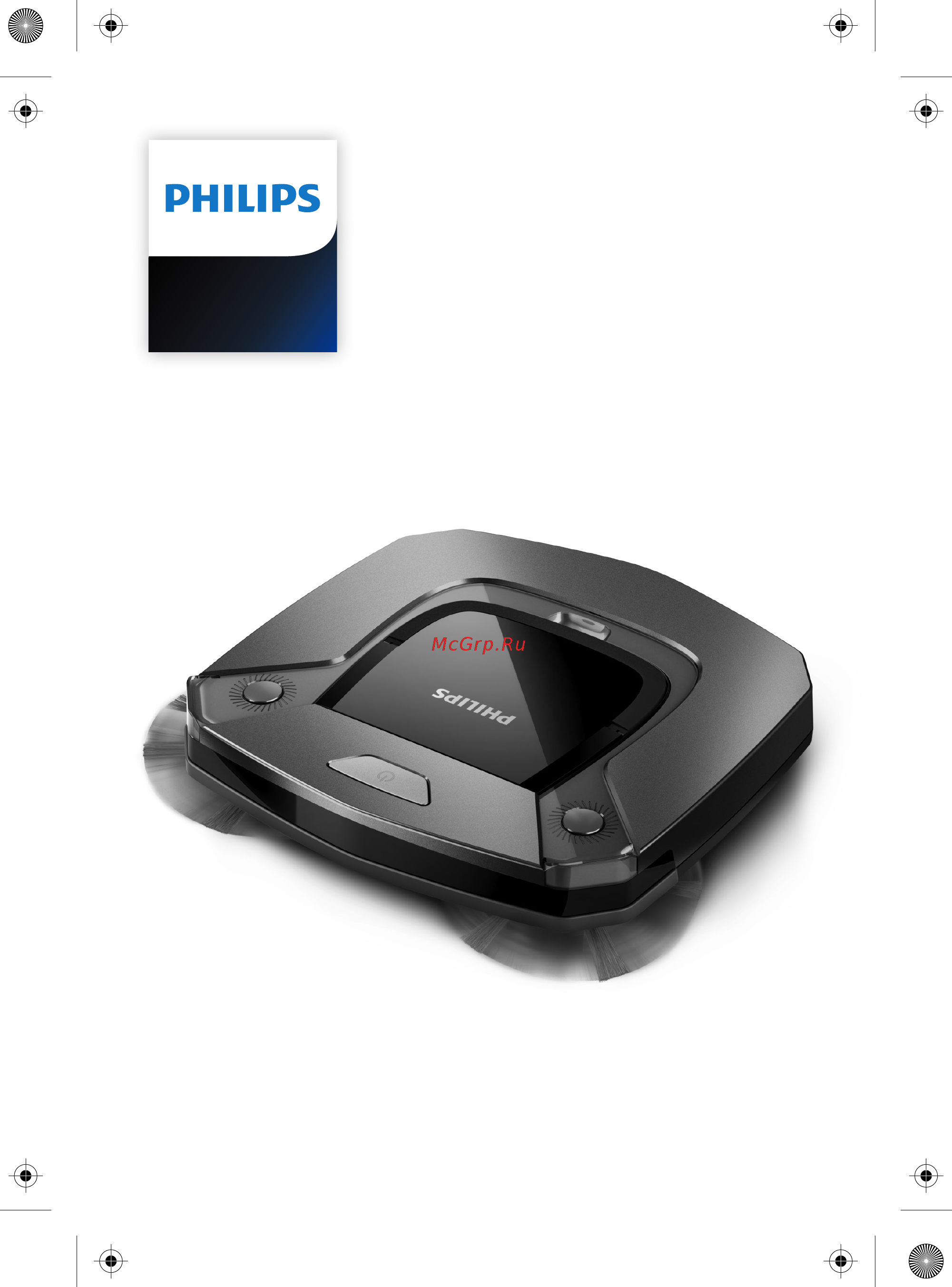 Philips FC8792/01 Руководство пользователя онлайн