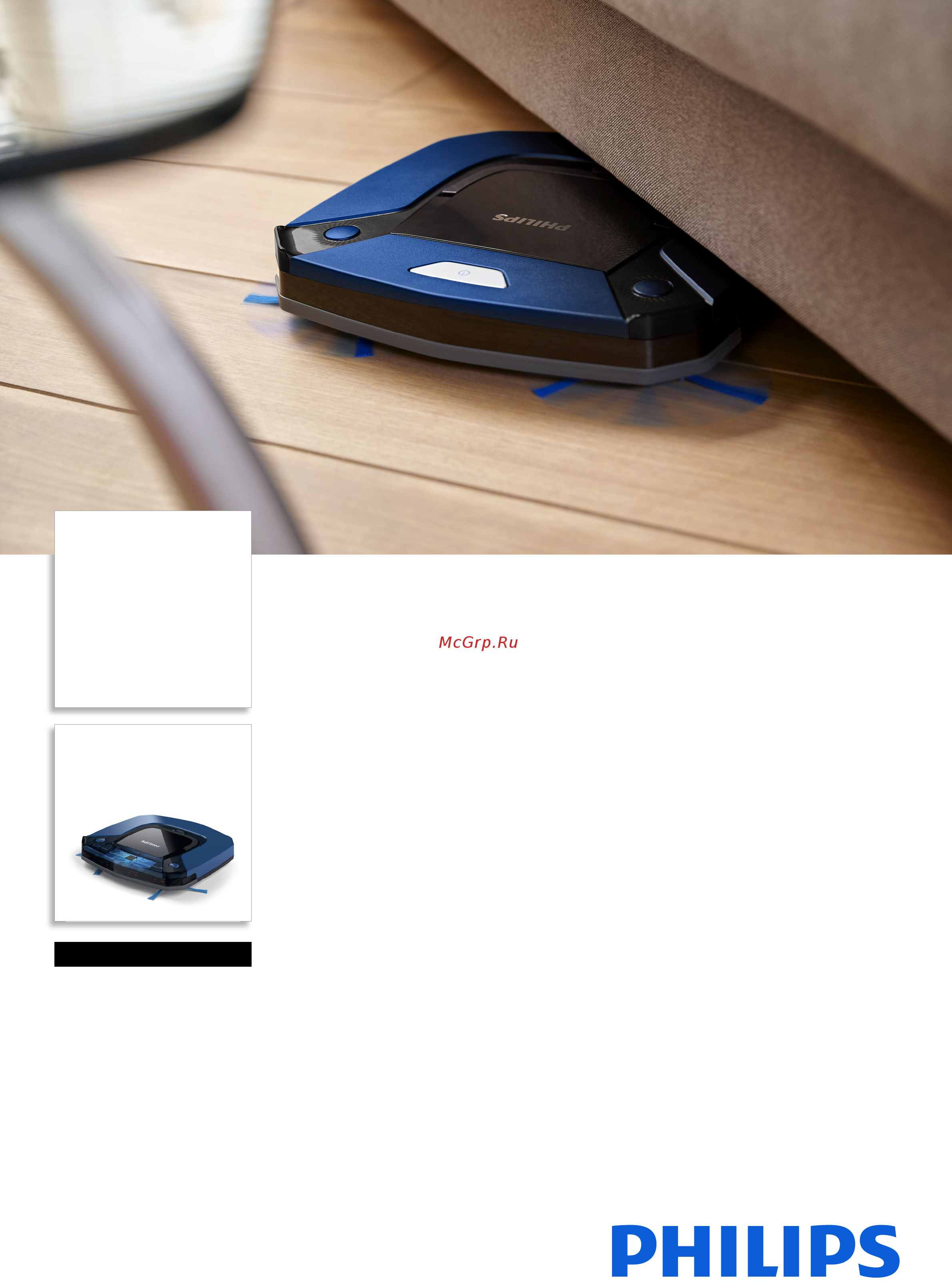 Philips FC8792/01 Брошюра онлайн