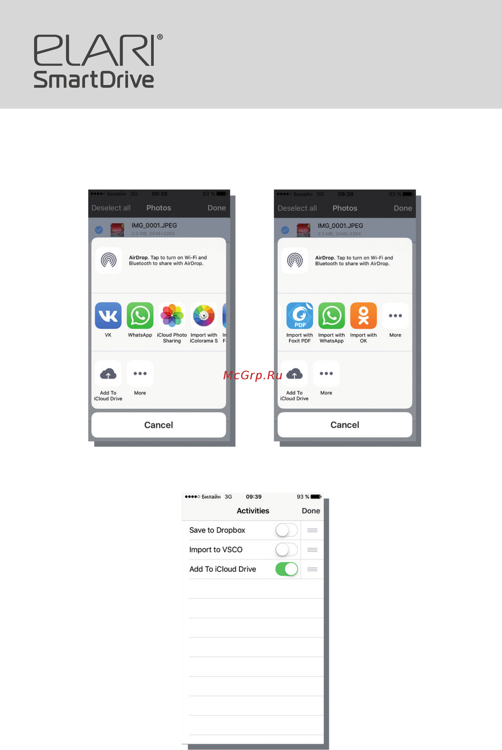 Elari SmartDrive USB 3.0 [11/108] User guide