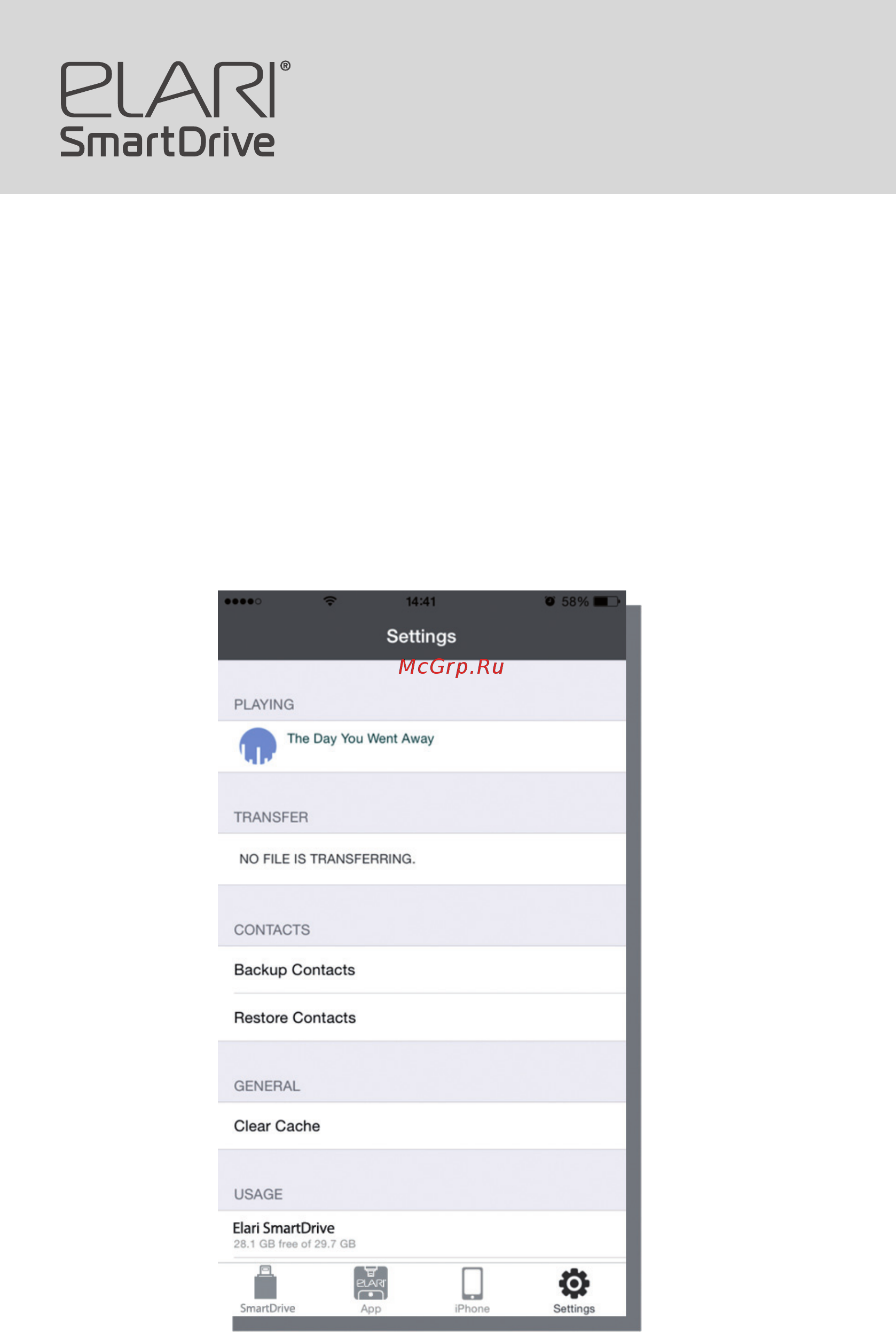 Elari SmartDrive USB 3.0 [12/108] User guide