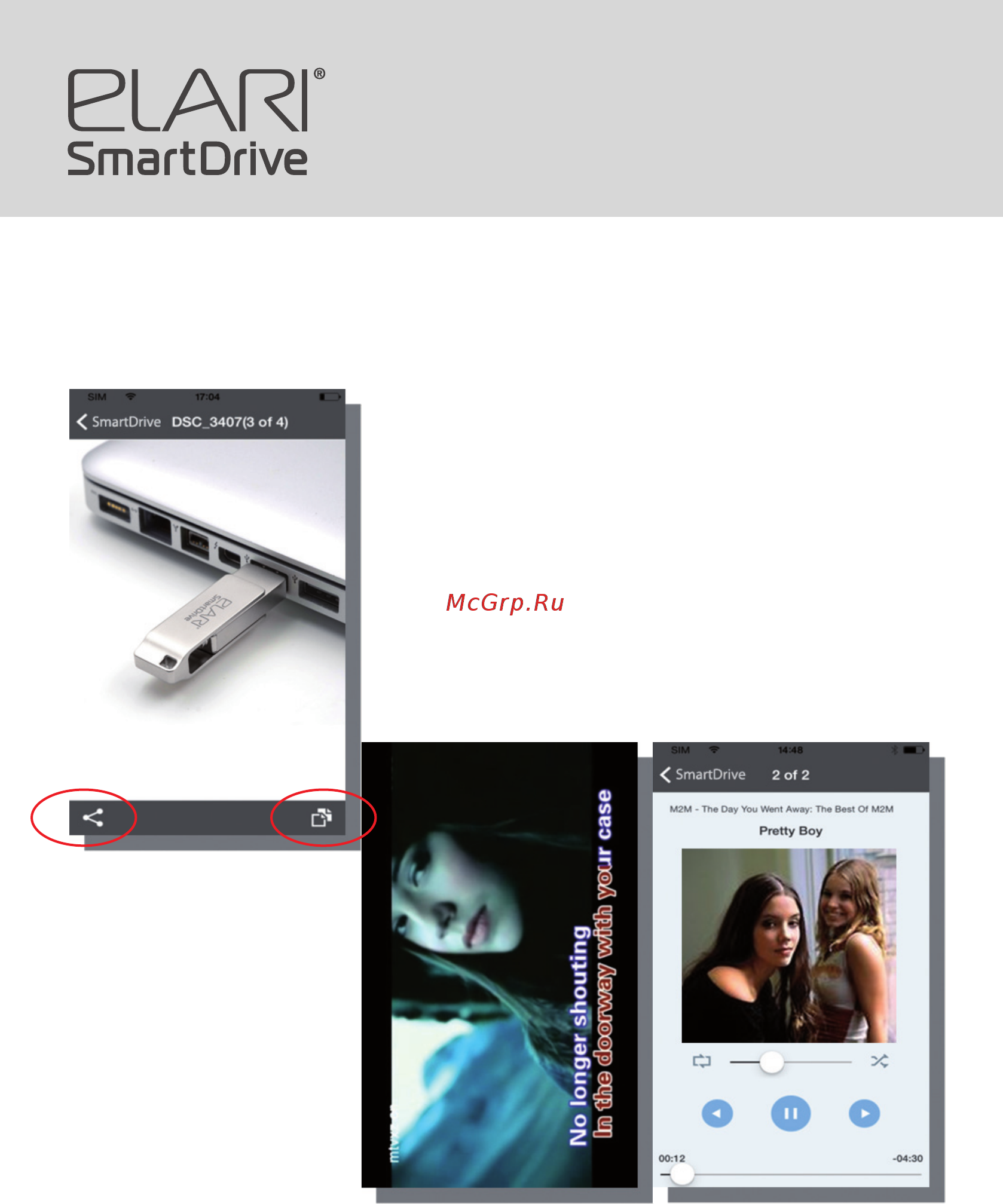 Elari SmartDrive USB 3.0 [5/108] User guide