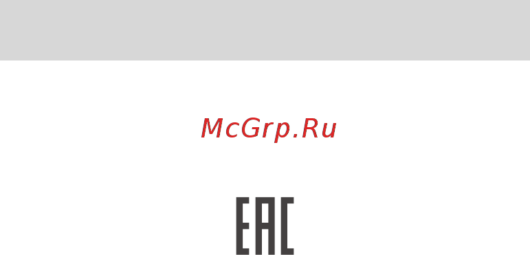 Elari KidPhone 2 Инструкция по эксплуатации онлайн [22/22] 225350