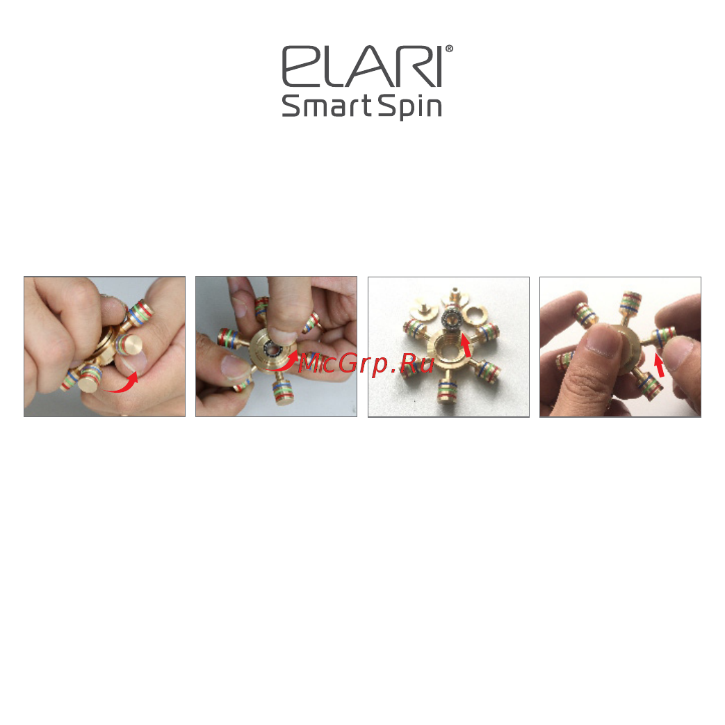 Elari SmartSpin Инструкция по эксплуатации онлайн