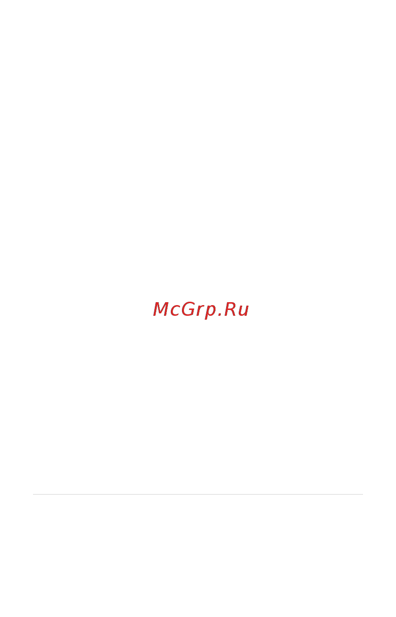 Elari CardPhone [18/18] Дополнительные функции клавиш