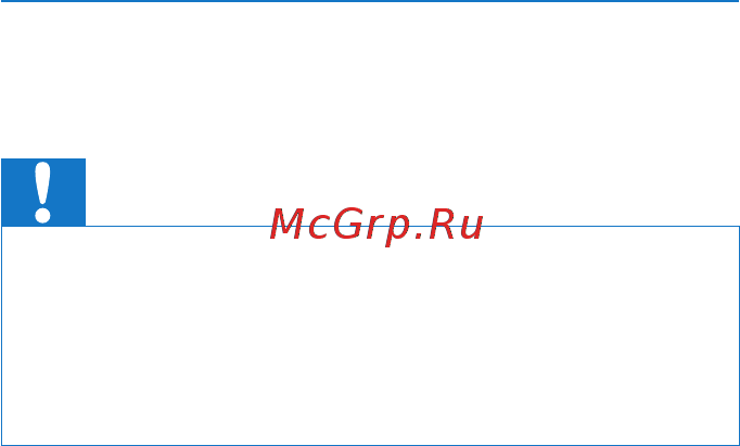 Philips BM60B/10 [4/29] Правила безопасности при прослушивании