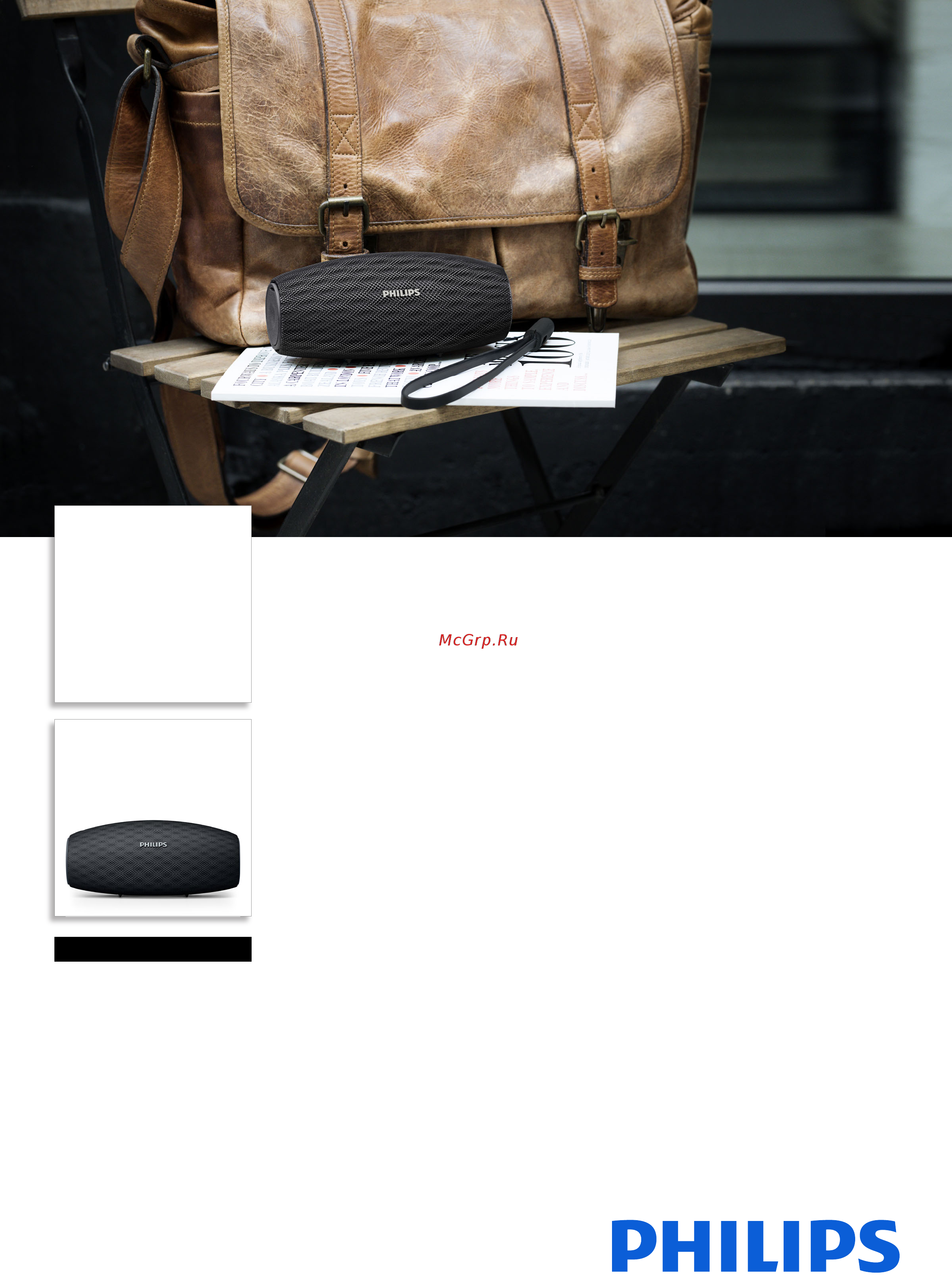 Philips BT6900B/00 Брошюра онлайн