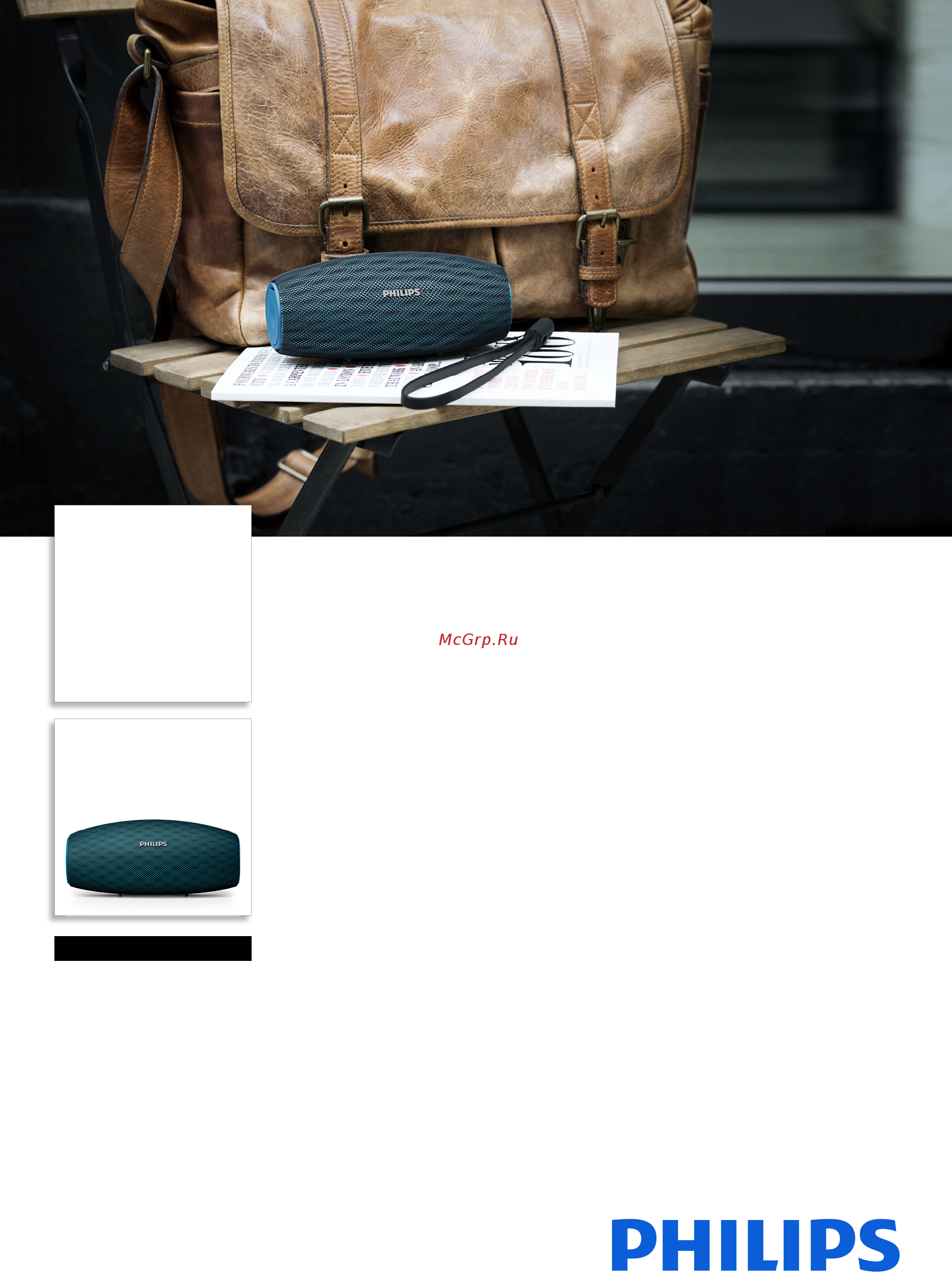 Philips BT6900A/00 Брошюра онлайн
