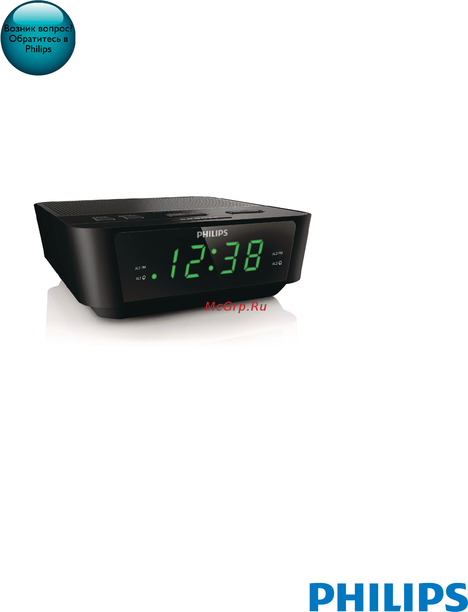 Philips AJ3116/12 Руководство пользователя онлайн