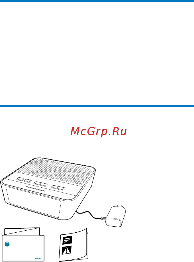 Philips AJ3116/12 [6/16] Введение