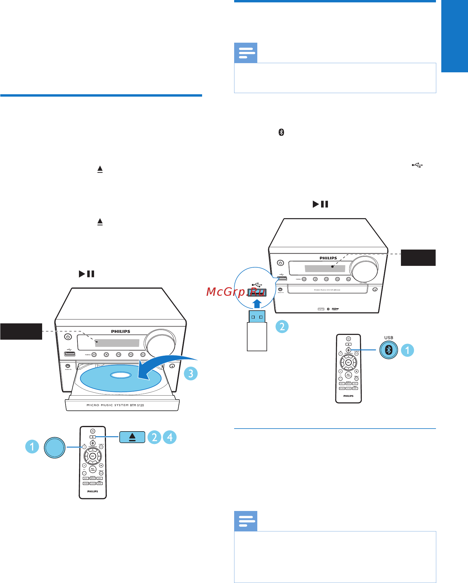 Philips BTM5120B/12 [11/24] Воспроизведение с диска