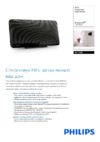 Philips BTM2460/12 Брошюра
