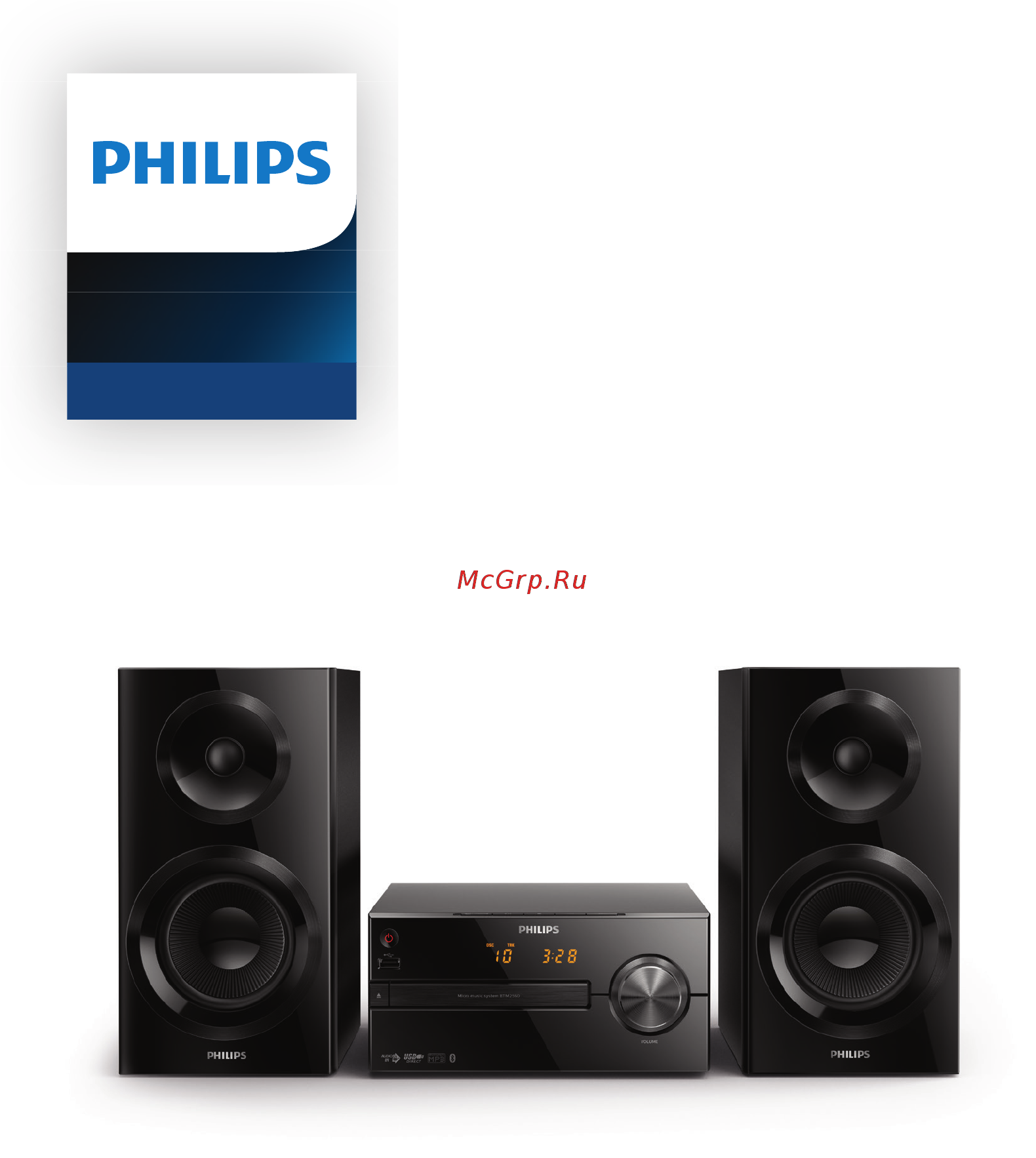 Philips BTM2560/12 Руководство пользователя онлайн