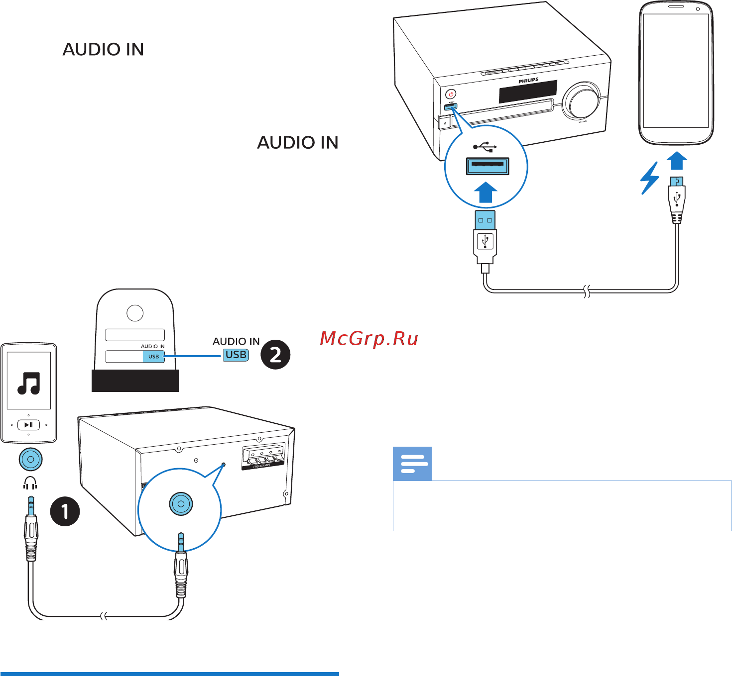 Philips BTM2560/12 [16/21] Зарядка устройств