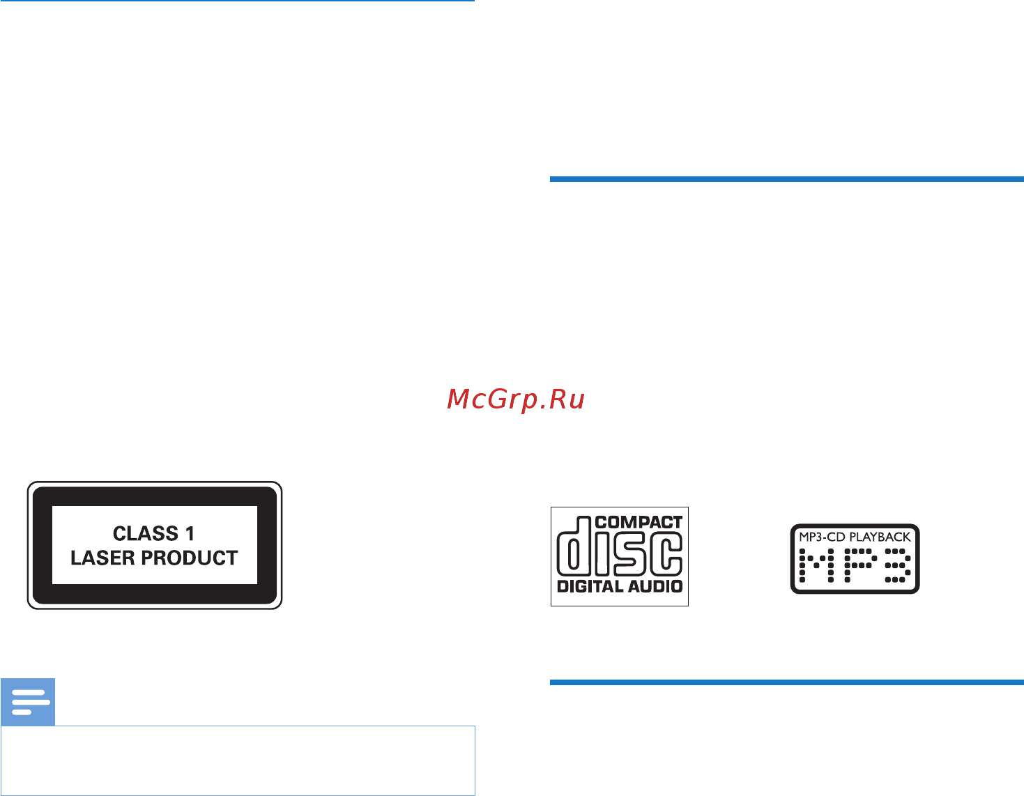 Philips BTM2560/12 [5/21] Музыкальная микросистема