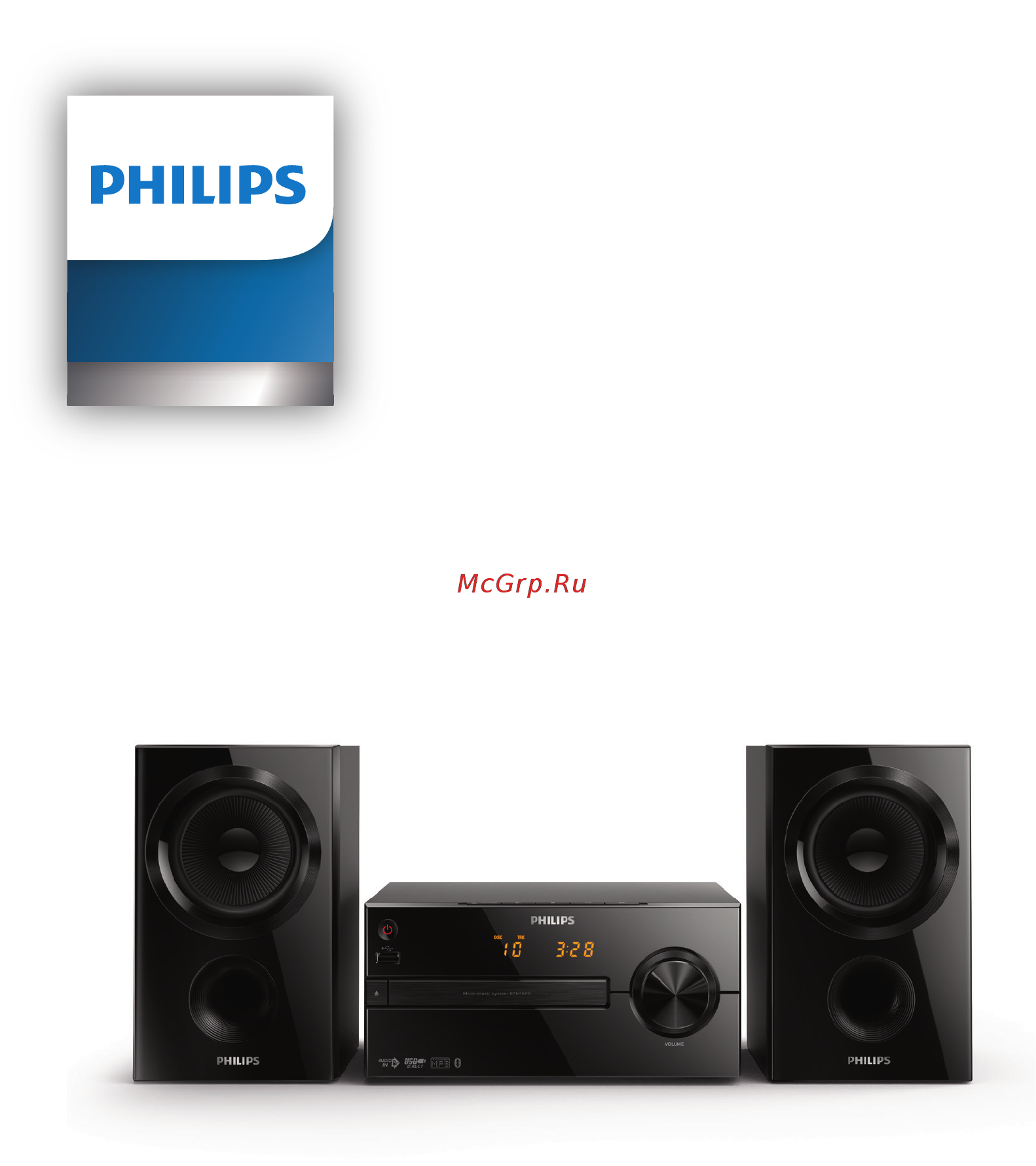 Philips BTM1560/12 Руководство пользователя онлайн