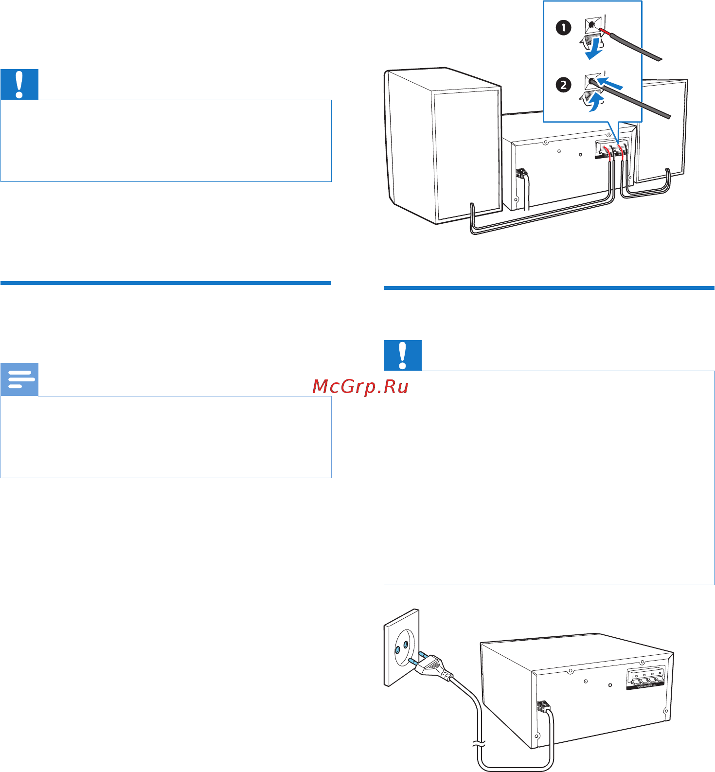 Philips BTM1560/12 [9/21] Подключение акустических систем