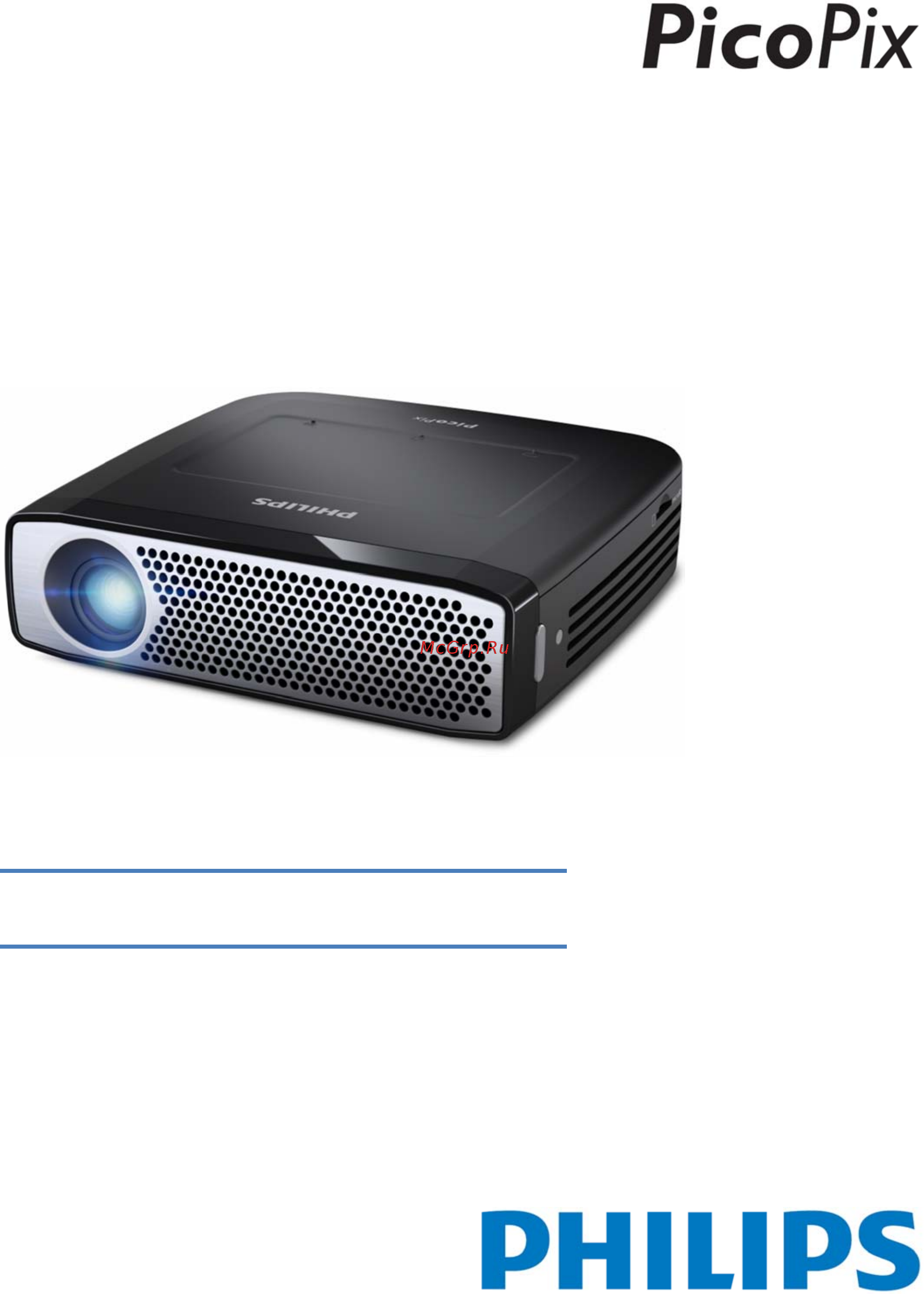 Philips PPX4935/EU Руководство пользователя онлайн