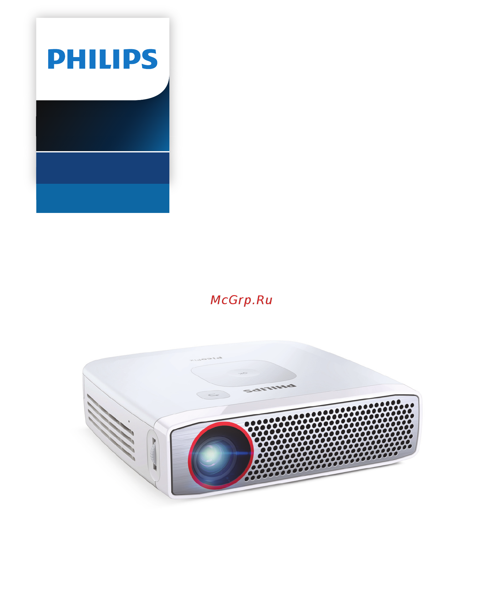 Philips PPX4835/EU Руководство пользователя онлайн