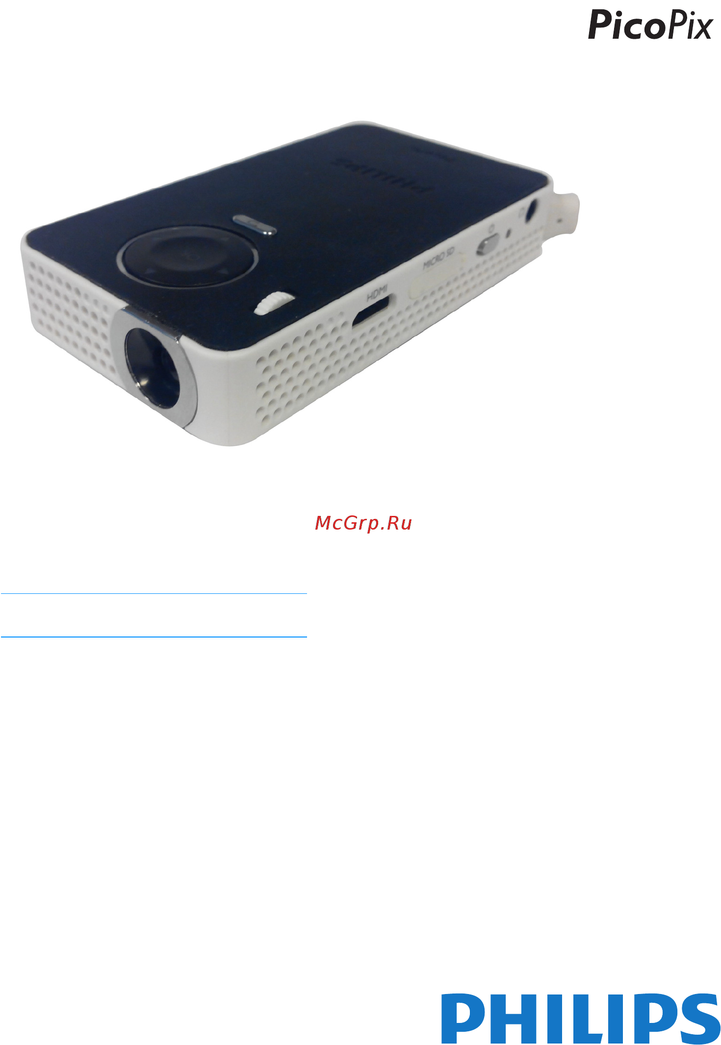 Philips PPX4350W/INT Руководство пользователя онлайн