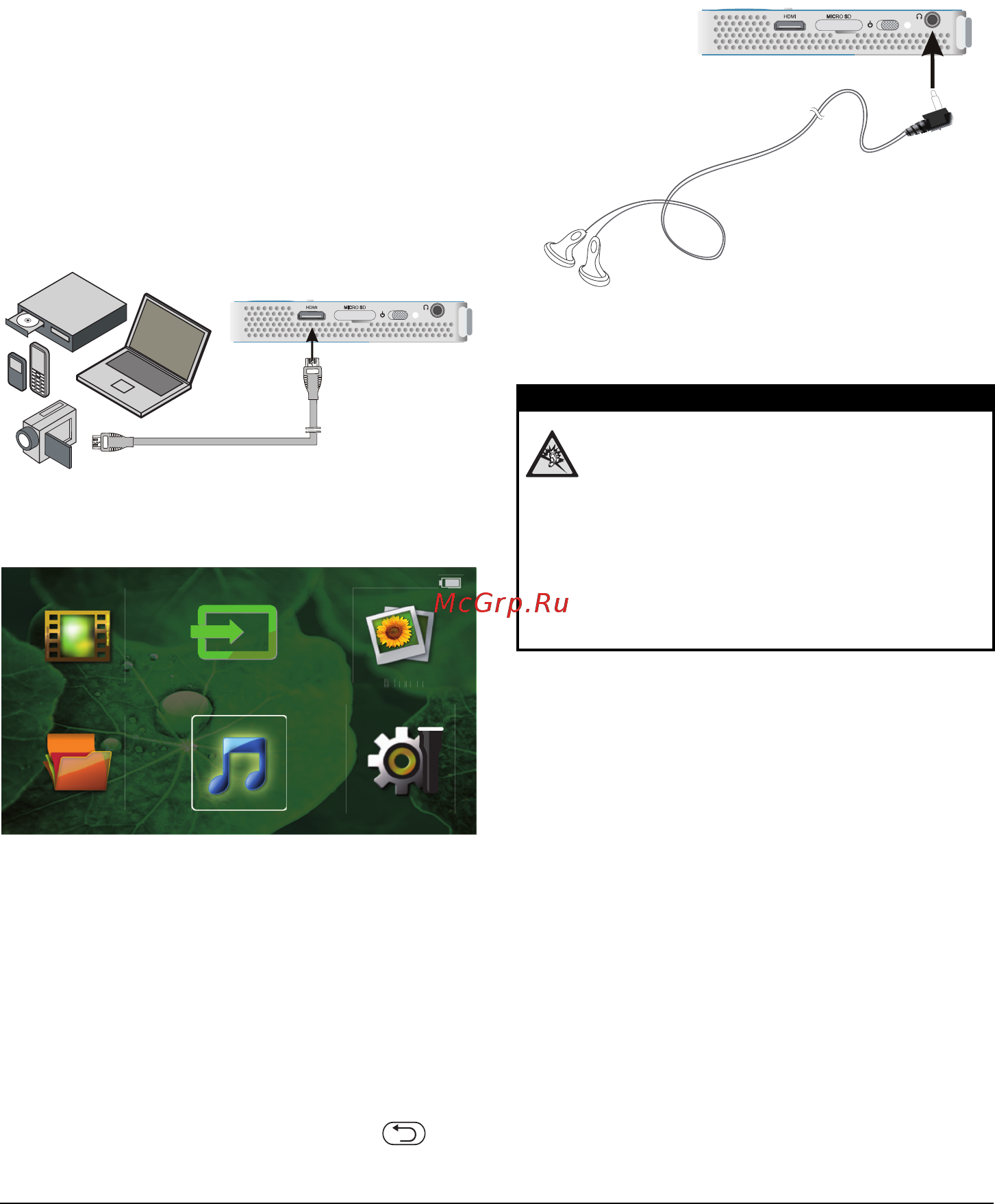 Philips PPX4350W/INT [9/27] Подключение к устройствам с hdmi выходом