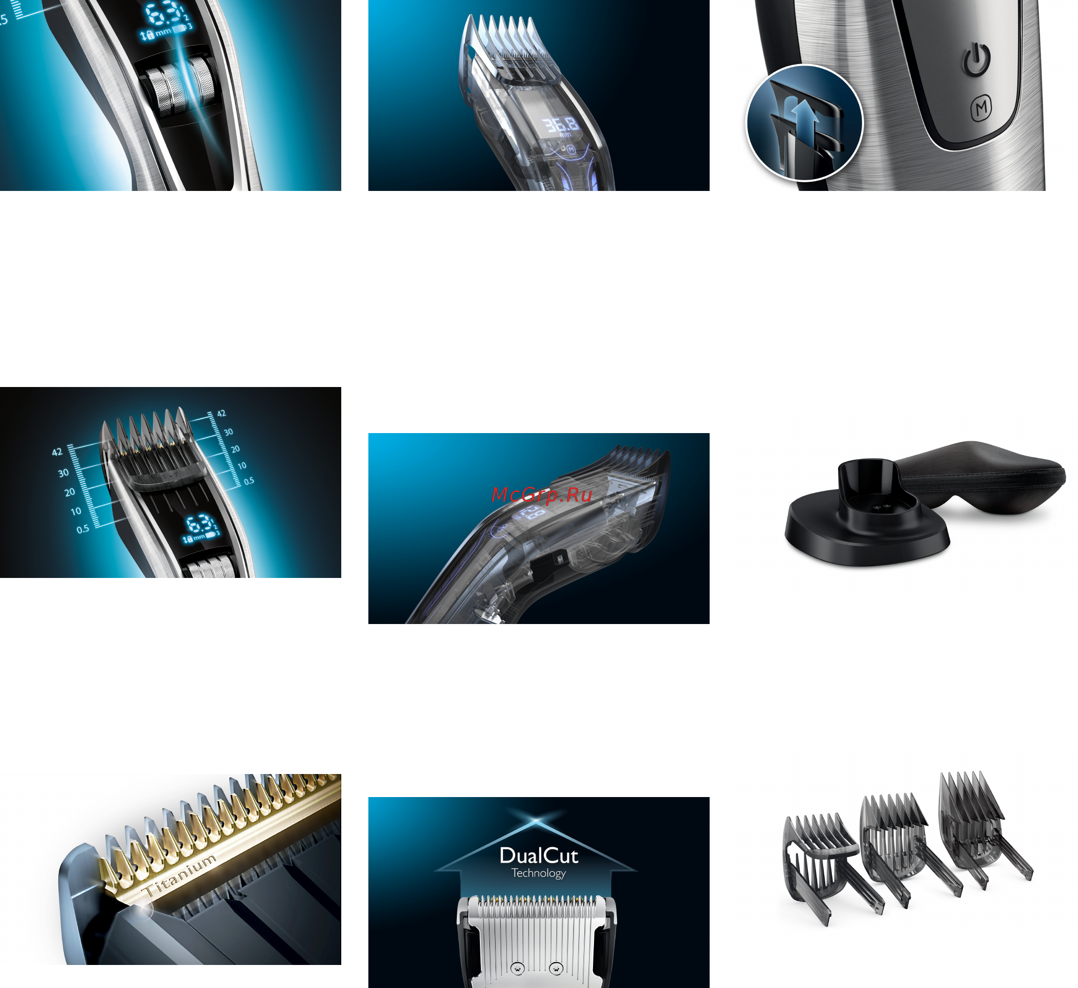 Philips HC9490/15 [2/3] Особенности