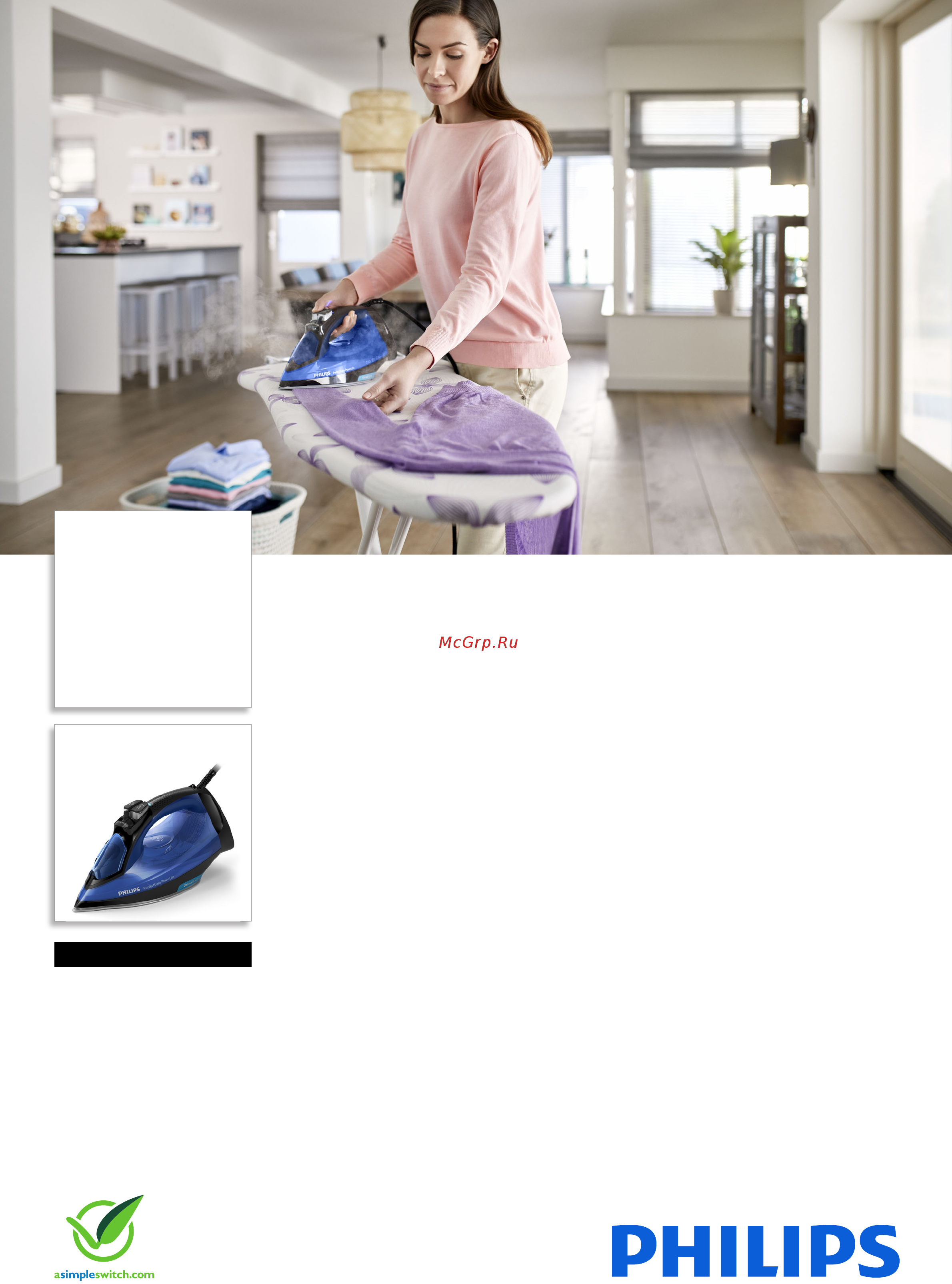 Philips GC3920/20 Брошюра онлайн