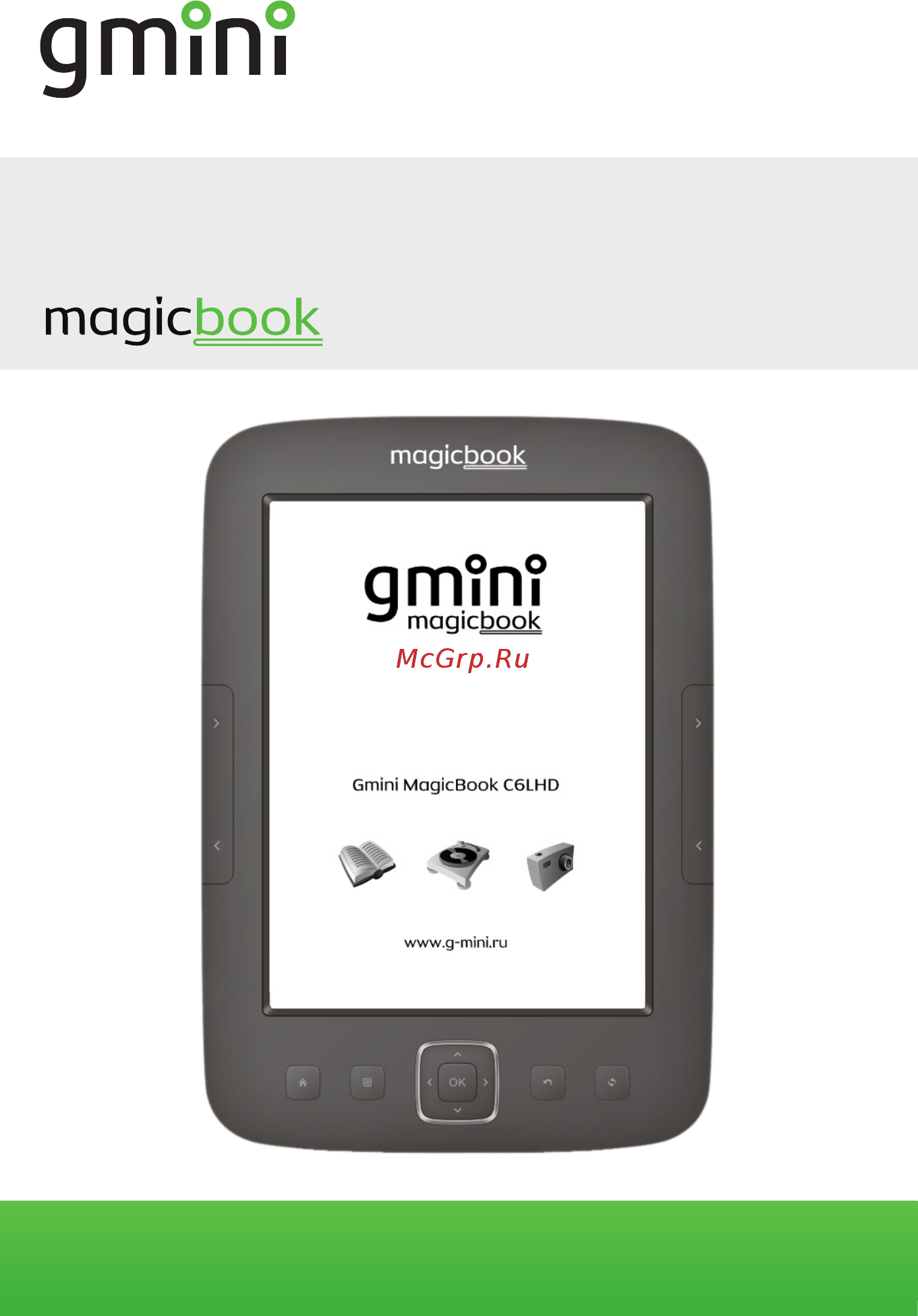 Gmini MagicBook S6LHD 6