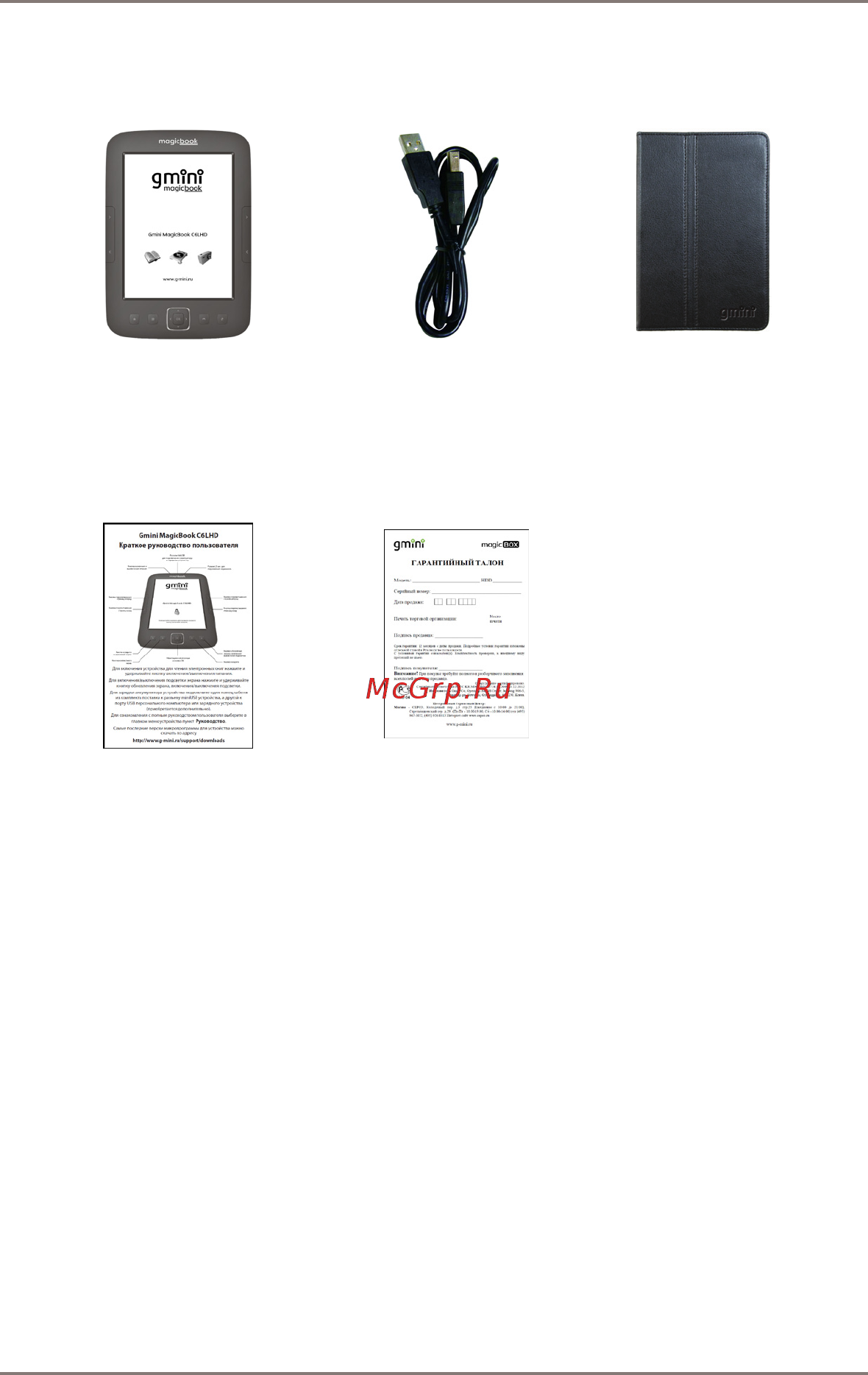 Gmini MagicBook S6LHD 6