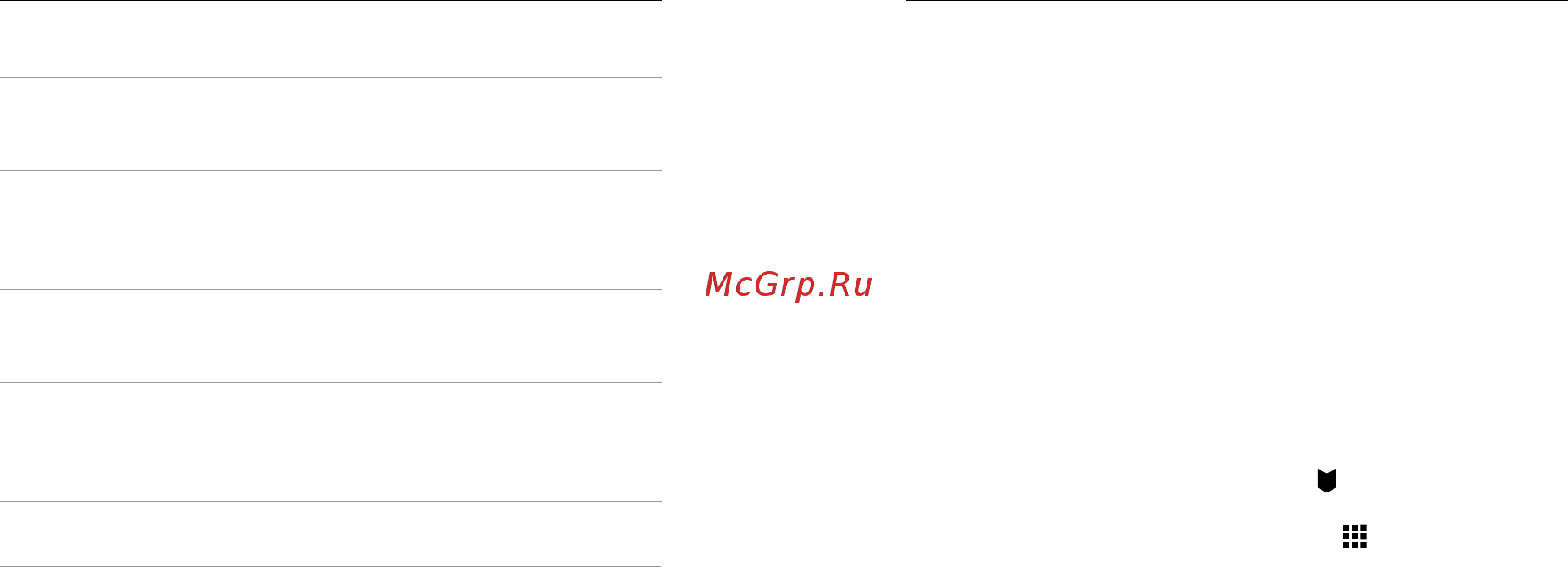 Gopro Hero 5 Black Edition (CHDHX-501) Black [16/51] Воспроизведение отснятых материалов