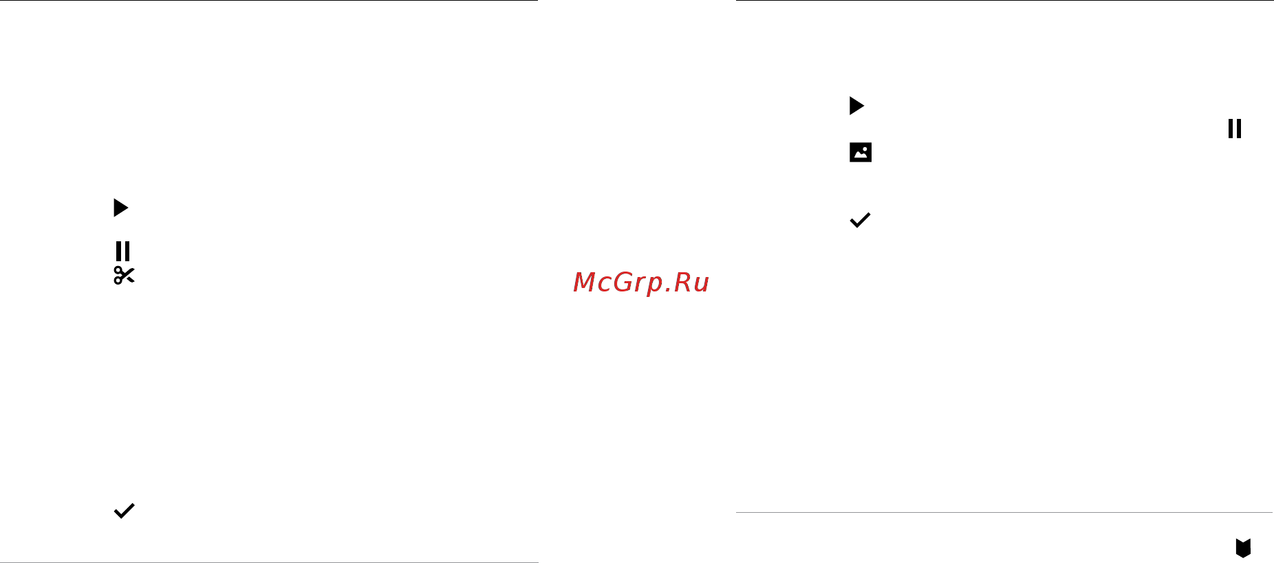 Gopro Hero 5 Black Edition (CHDHX-501) Black [17/51] Воспроизведение отснятых материалов