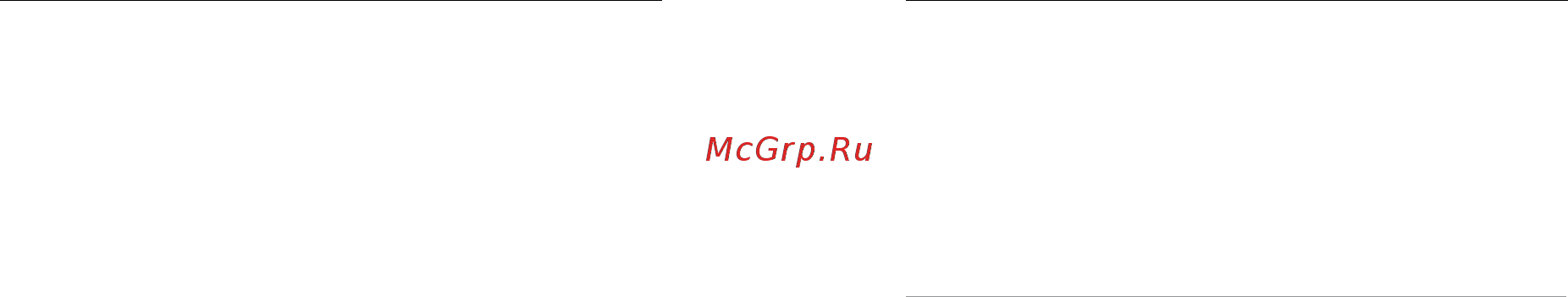 Gopro Hero 5 Black Edition (CHDHX-501) Black [19/51] Выгрузка материалов