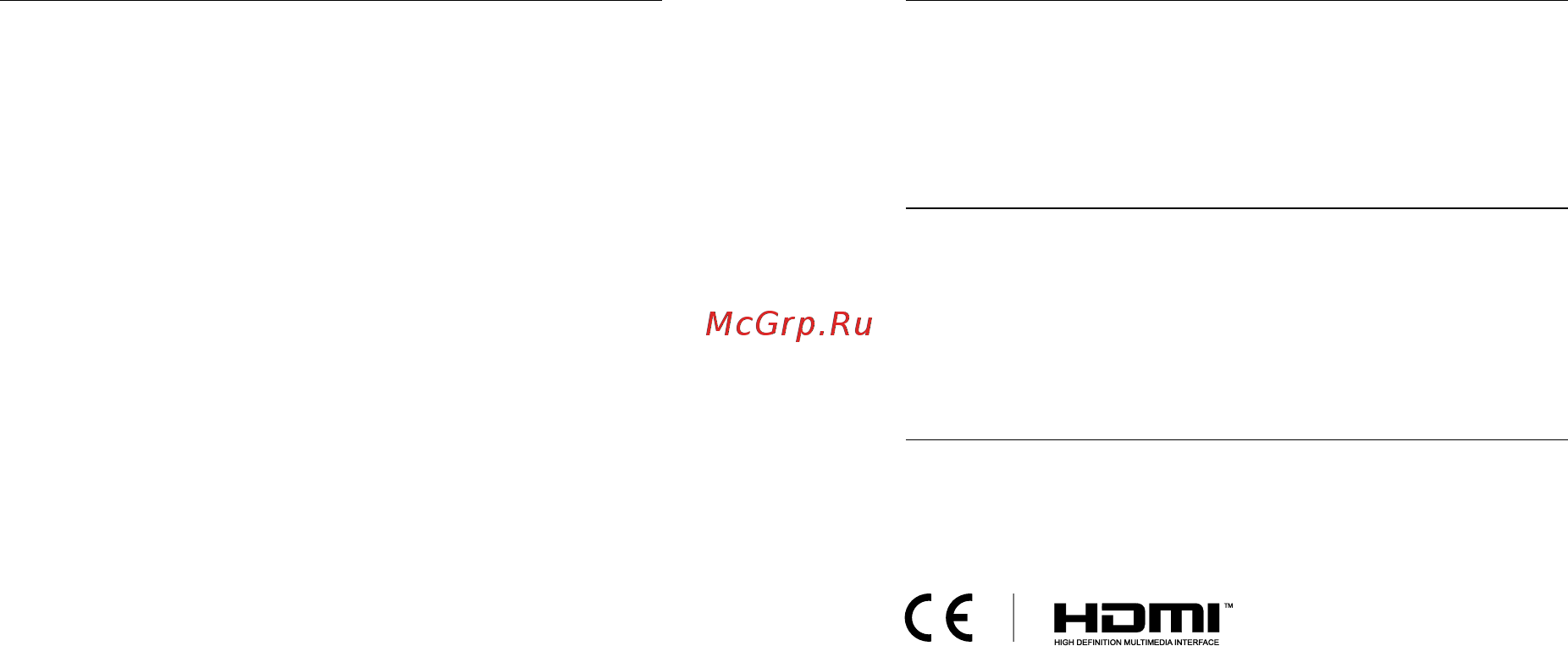 Gopro Hero 5 Black Edition (CHDHX-501) Black [51/51] Нормативная информация