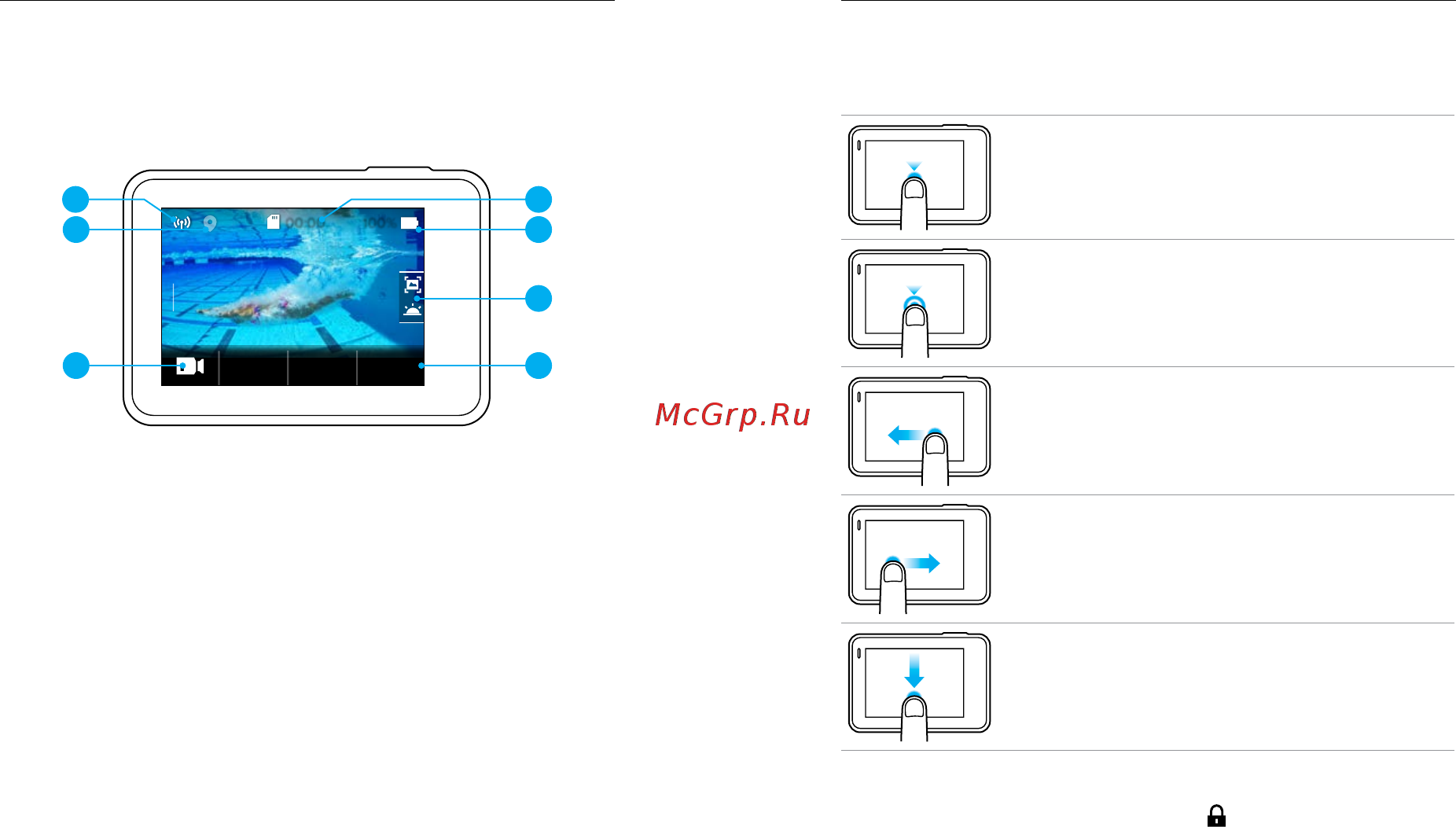 Gopro Hero 5 Black Edition (CHDHX-501) Black [8/51] Начало работы