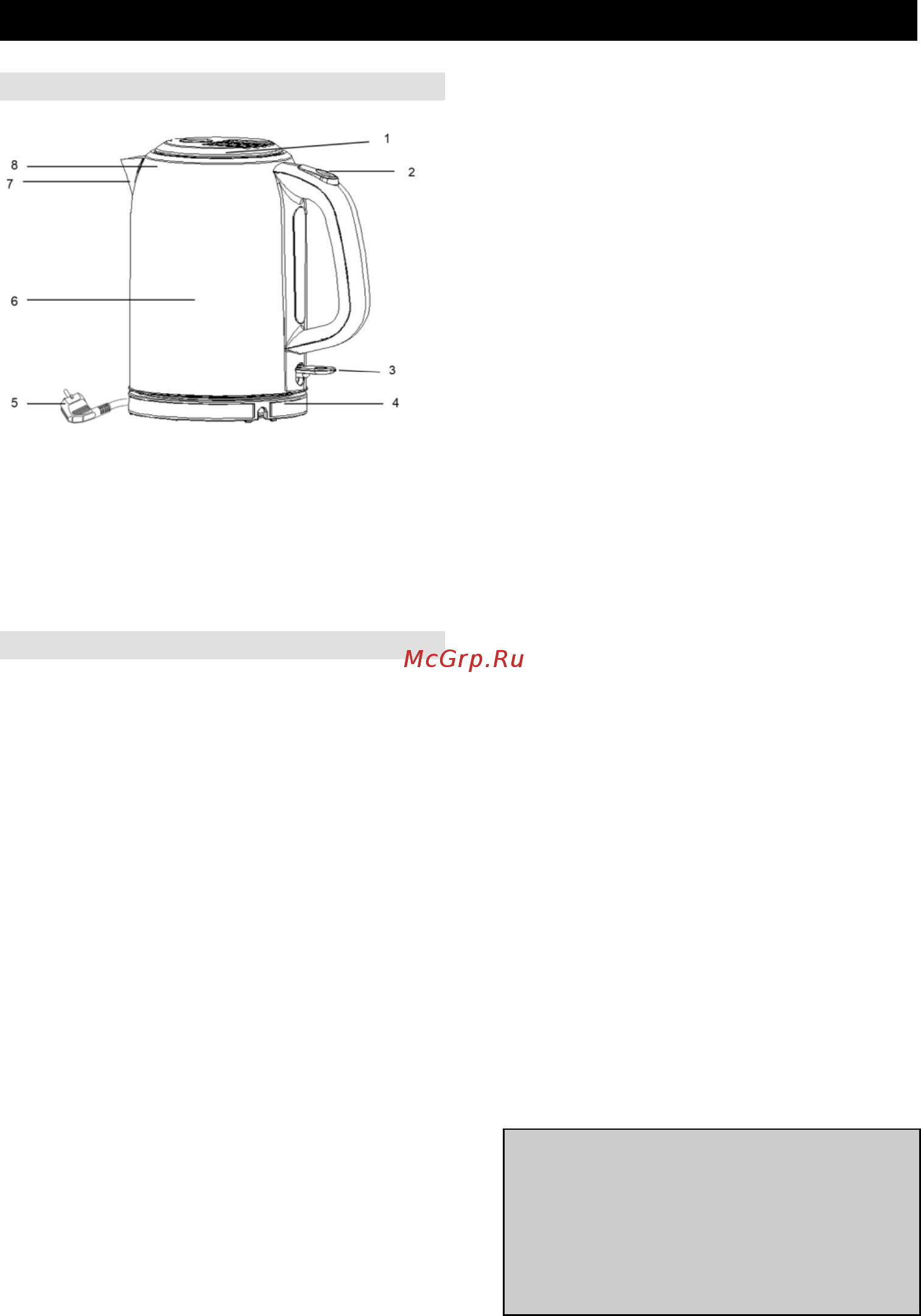 Gorenje K17INF [3/34] Navodila za uporabo si