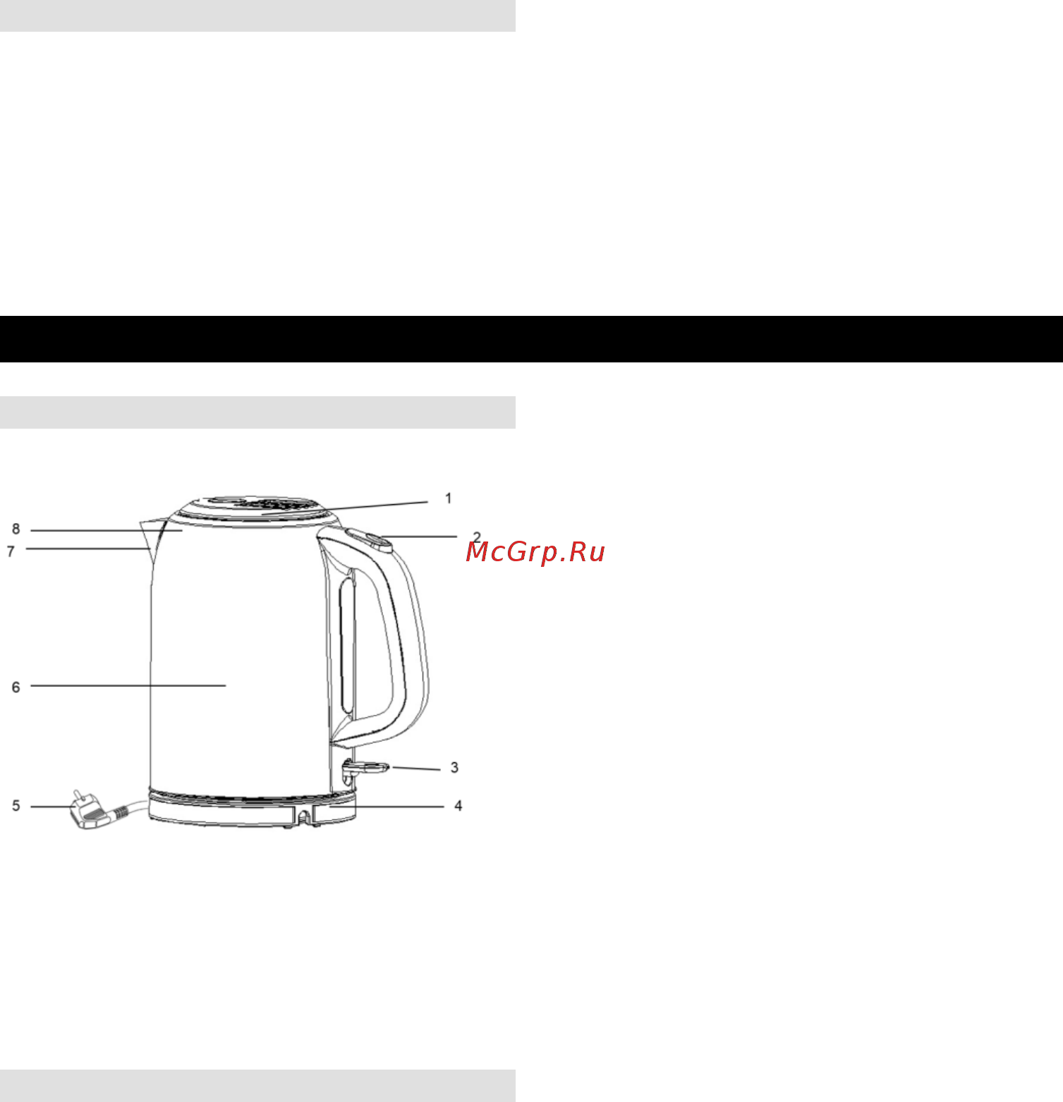 Gorenje K17INF [7/34] Deca mlađa od 8 godina moraju se udaljiti osim ako su pod stalnim nadzorom ovaj uređaj mogu koristiti deca koja su napunila najmanje 8 godina i osobe sa smanjenim fizickim culnim ili mentalnim