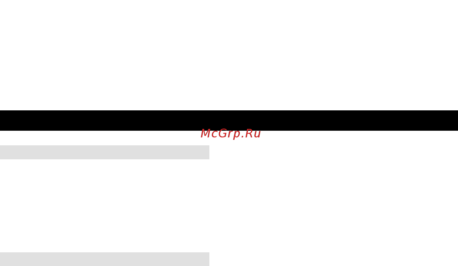 Gorenje Infinity T1100INF [12/30] Instruction manual gb